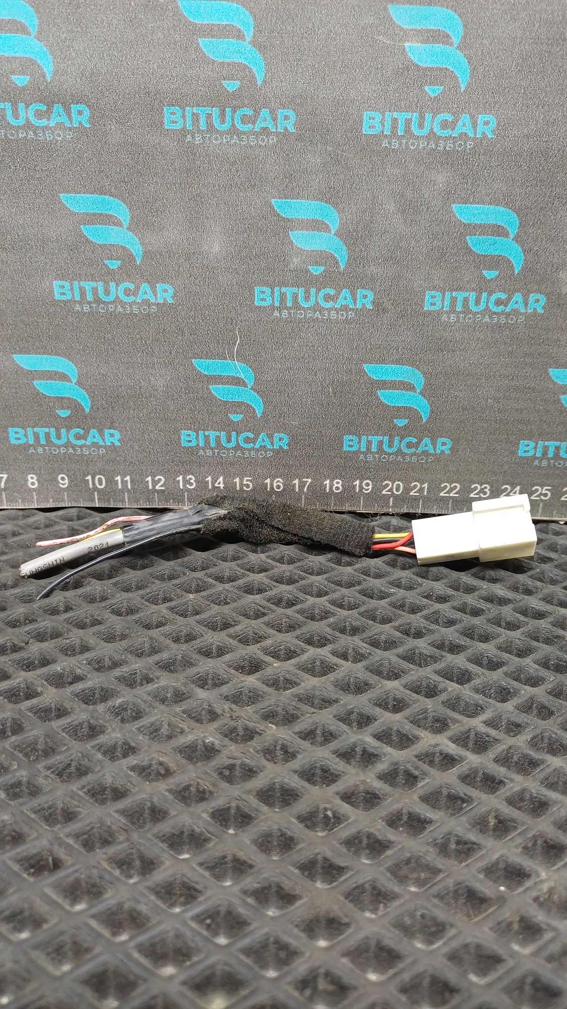 https://ycs.partsauto.market/partsauto-images/thmbs/userImages/c8f07ba63eb5b2f0f6006ea854bf8f7d/part/68271801-2057-45c8-aaed-32ccf34acca3_1777540527040.jpg