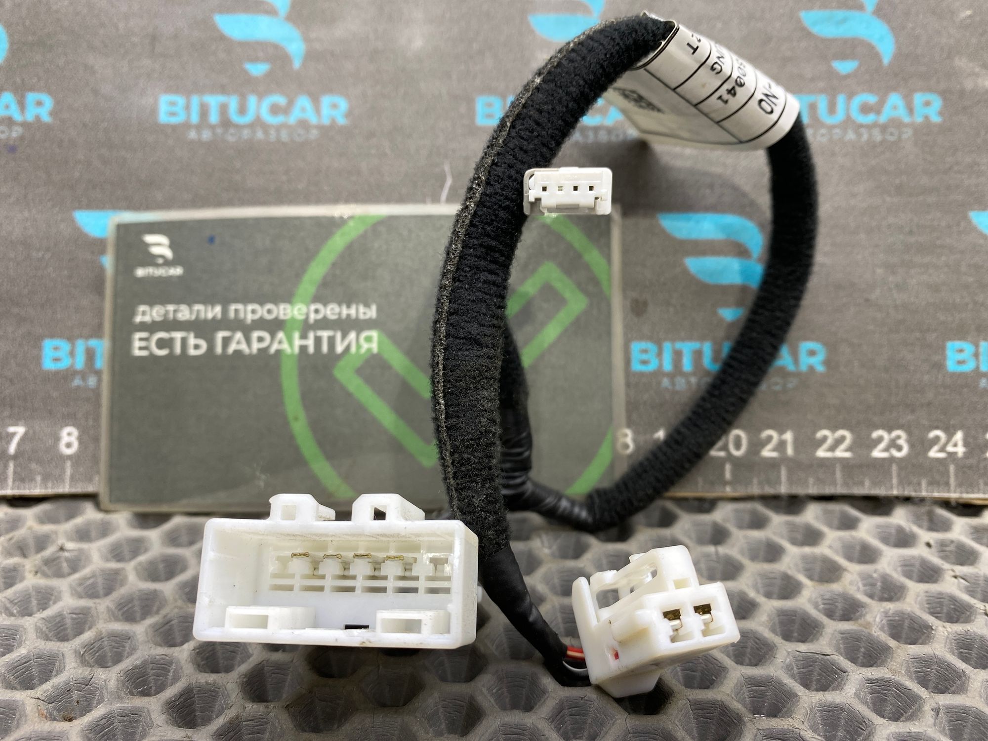 https://ycs.partsauto.market/partsauto-images/thmbs/userImages/c8f07ba63eb5b2f0f6006ea854bf8f7d/part/68595367-d9f9-42f9-92c4-25b7c56300c0_1777638598475.jpg