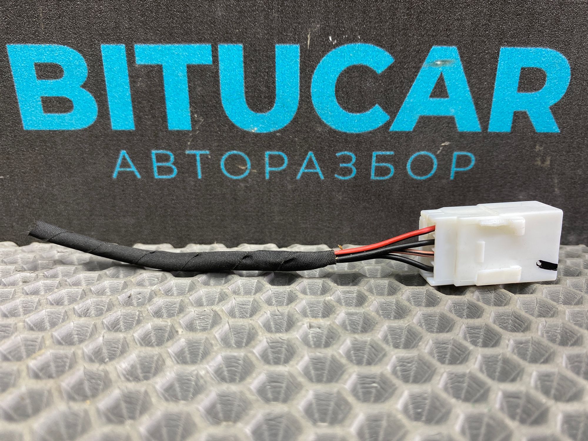 https://ycs.partsauto.market/partsauto-images/thmbs/userImages/c8f07ba63eb5b2f0f6006ea854bf8f7d/part/685f27c4-d49f-4157-85df-a3ae00abc88d_1777535142803.jpg
