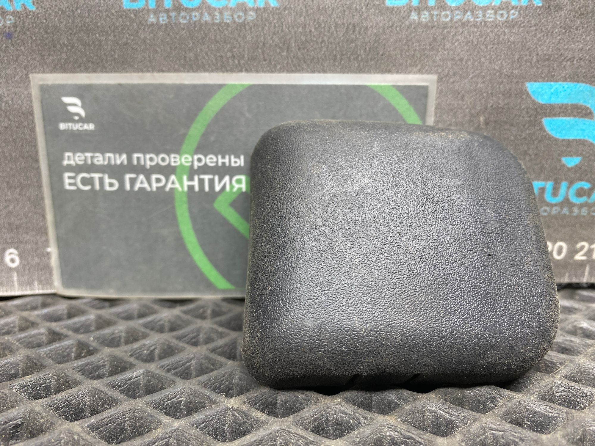 https://ycs.partsauto.market/partsauto-images/thmbs/userImages/c8f07ba63eb5b2f0f6006ea854bf8f7d/part/6876d5ad-cf8d-466d-821d-93ce098495fb_1777464039070.jpg