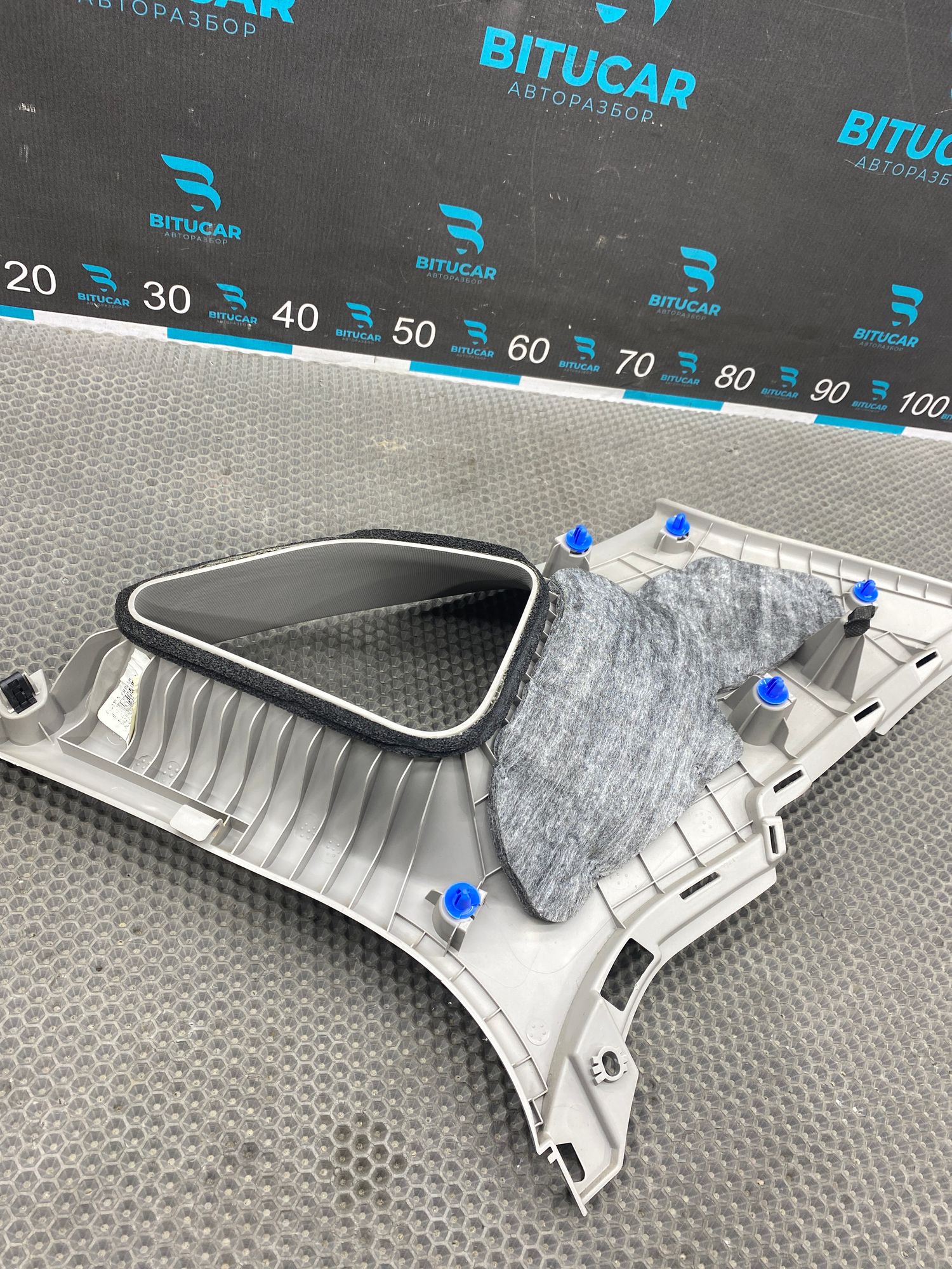 https://ycs.partsauto.market/partsauto-images/thmbs/userImages/c8f07ba63eb5b2f0f6006ea854bf8f7d/part/687bda29-949f-48be-b965-074d6b7ab6c7_1766574558565.jpg