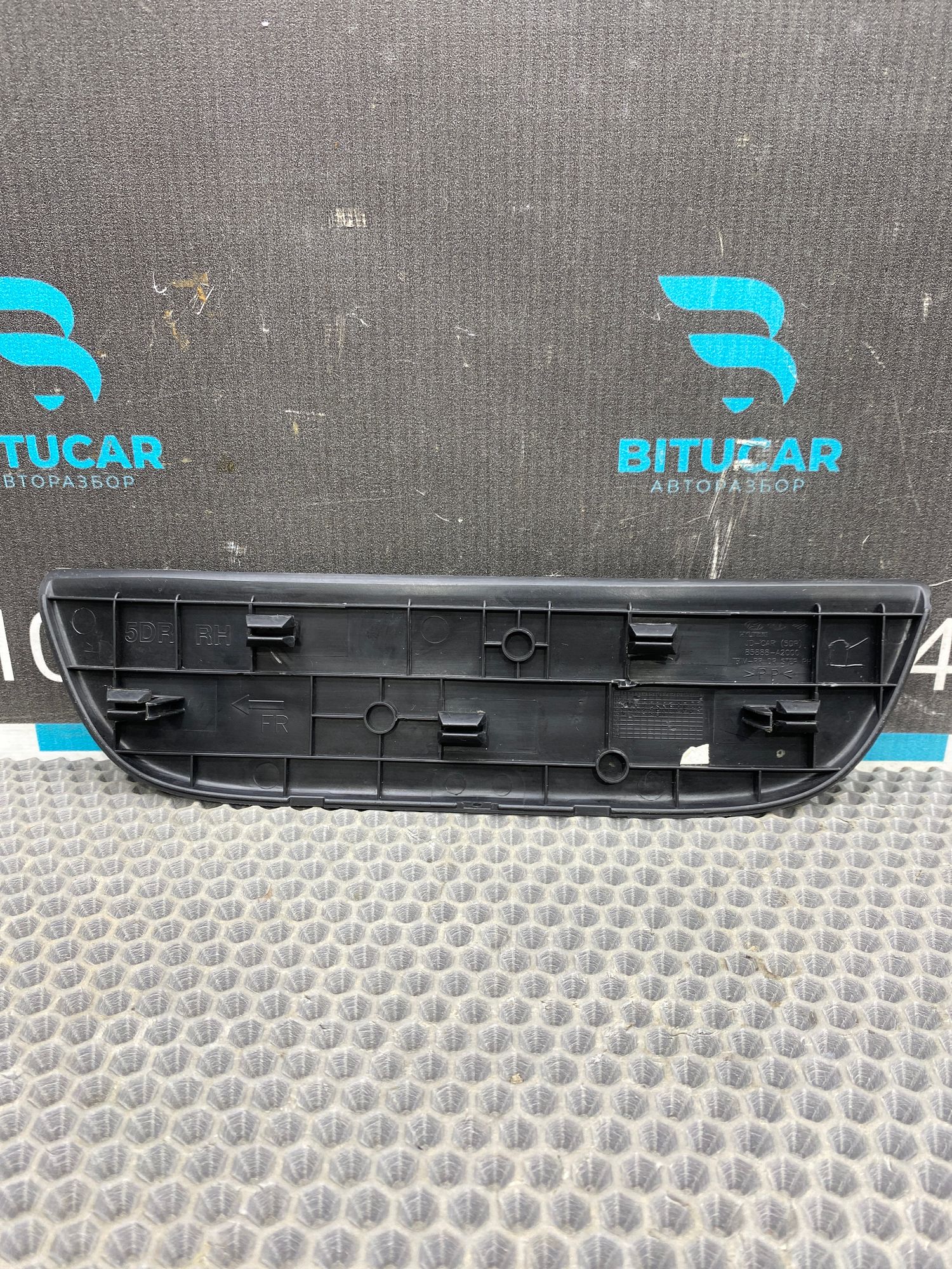 https://ycs.partsauto.market/partsauto-images/thmbs/userImages/c8f07ba63eb5b2f0f6006ea854bf8f7d/part/689ea9da-8e52-4042-aacc-9129f0fdc25a_1777302294136.jpg