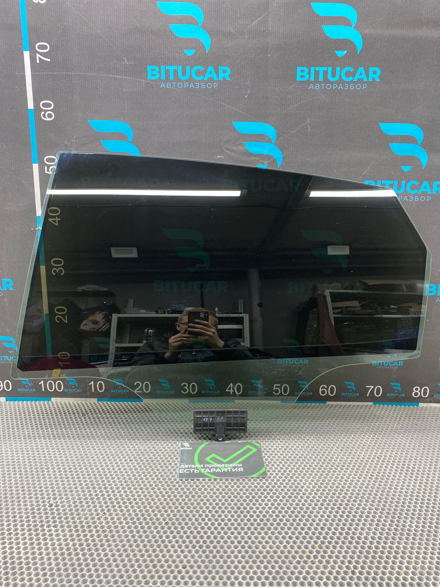 Б/У Стекло двери задней левой Kia Optima 4 JF (G4KJ) 2.4L AT 2019 GT-Line, 5990 рублей, Краснодар