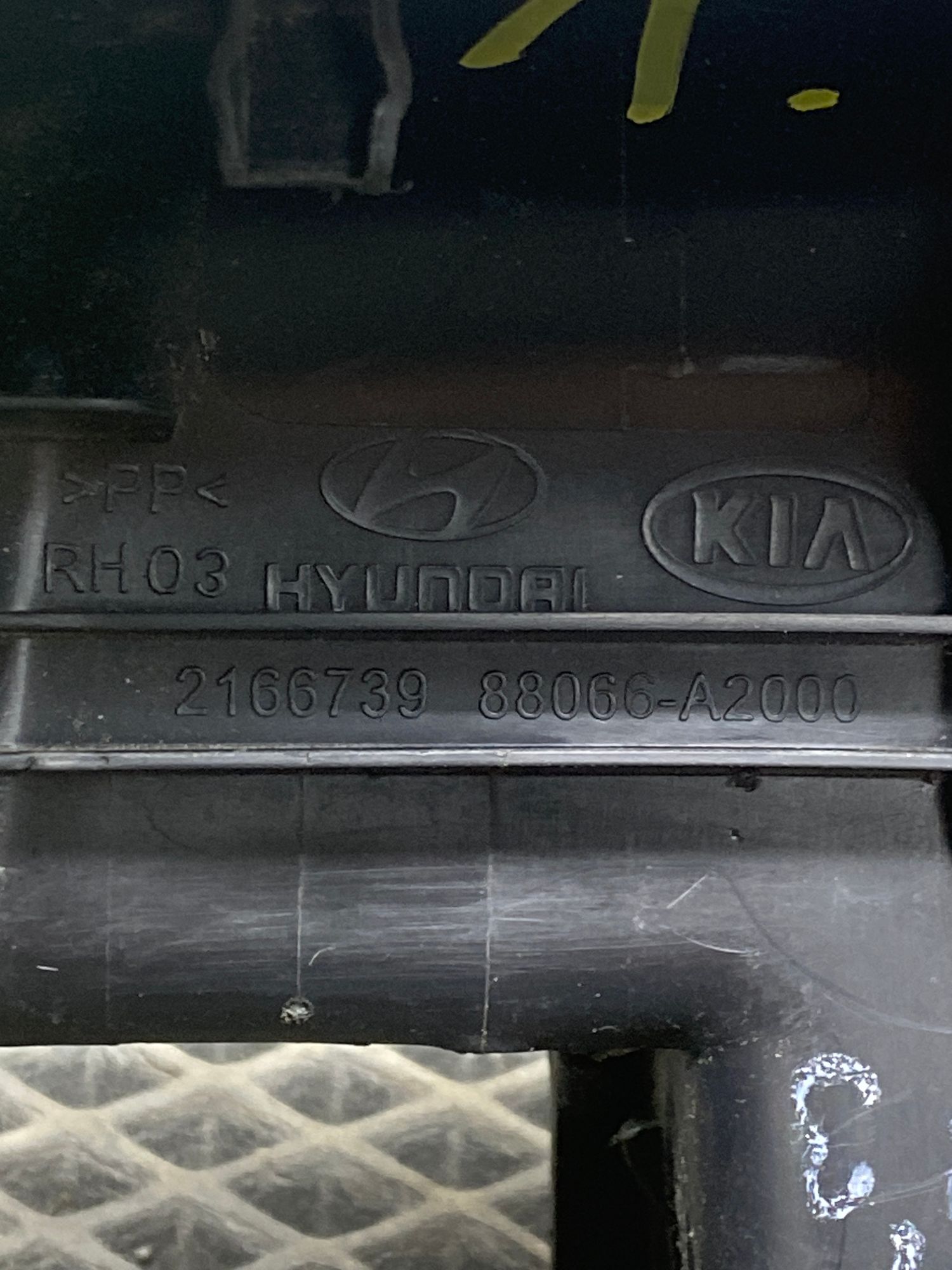 https://ycs.partsauto.market/partsauto-images/thmbs/userImages/c8f07ba63eb5b2f0f6006ea854bf8f7d/part/699dd32c-e158-42a8-8668-2ca1a11c86f7_1777389290897.jpg