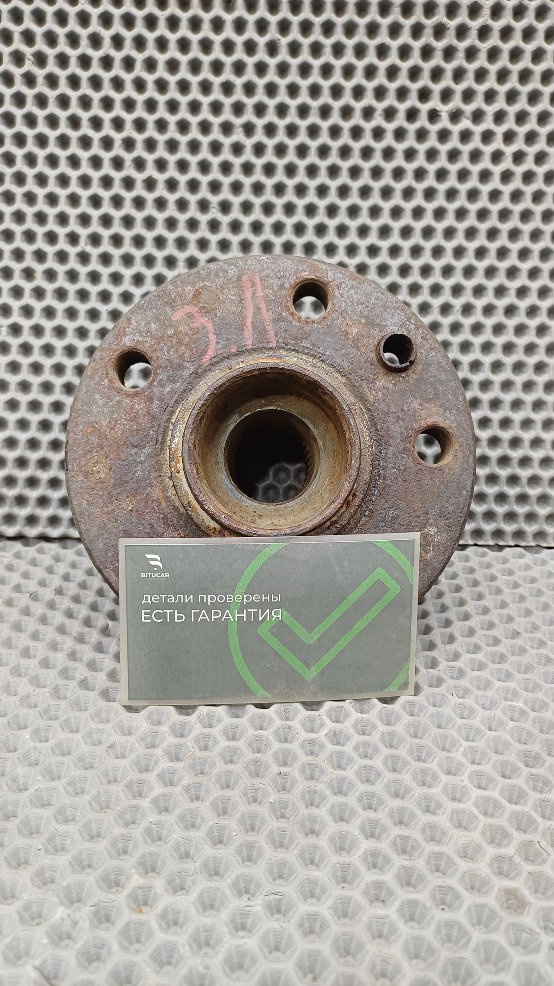 Б/У Ступица задняя левая Volkswagen Transporter T4 4 дорест. 1990—2003 1993 синий, 1890 рублей, Краснодар