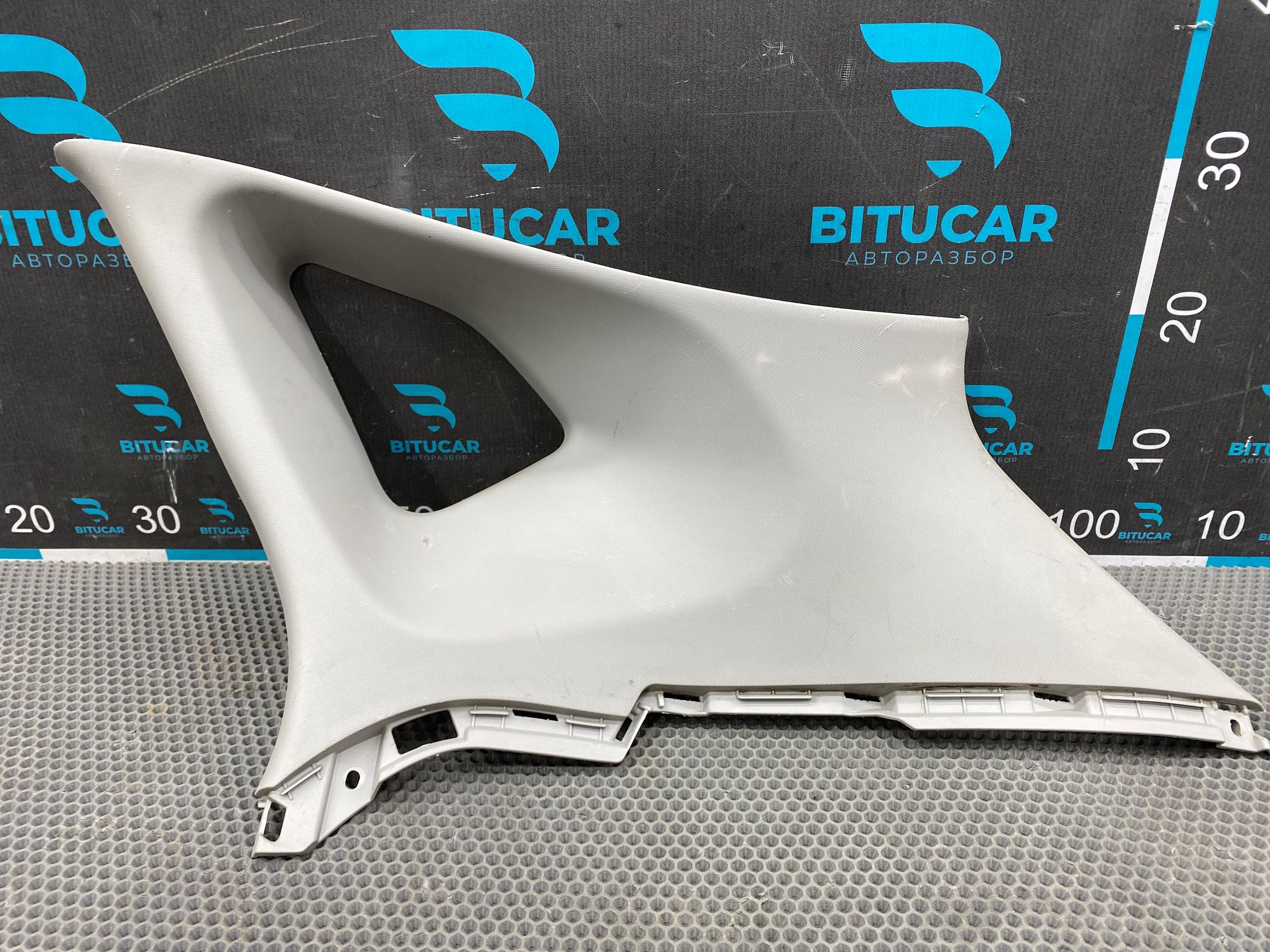 https://ycs.partsauto.market/partsauto-images/thmbs/userImages/c8f07ba63eb5b2f0f6006ea854bf8f7d/part/6a002874-2bf8-46e1-abcc-a1cbacfd65f2_1770287749567.jpg