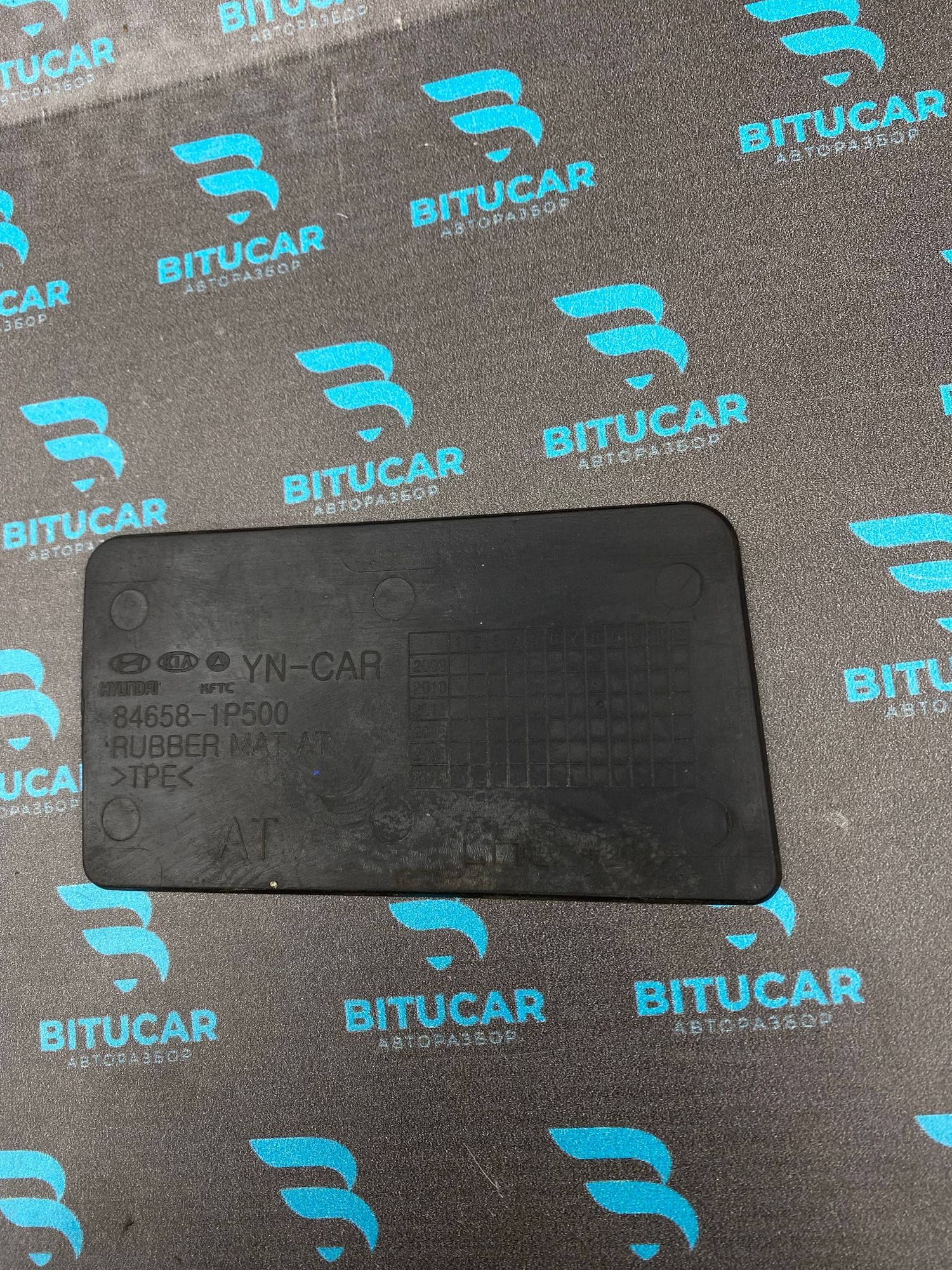 https://ycs.partsauto.market/partsauto-images/thmbs/userImages/c8f07ba63eb5b2f0f6006ea854bf8f7d/part/6a3a64d2-5dbe-4e46-a6cf-4f5d2106d1c0_1770988987763.jpg