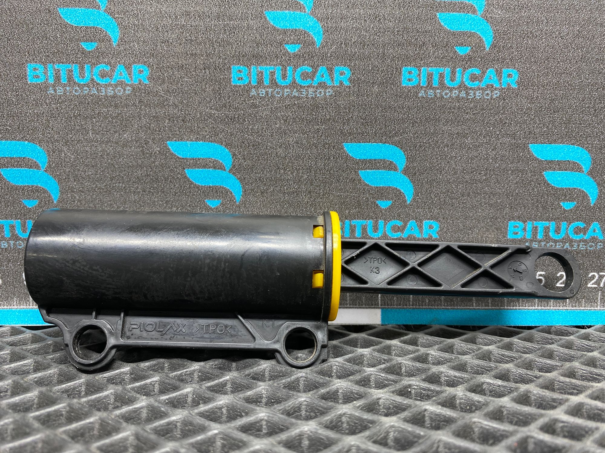 https://ycs.partsauto.market/partsauto-images/thmbs/userImages/c8f07ba63eb5b2f0f6006ea854bf8f7d/part/6a3f71f2-46aa-42d4-a264-cd7263cff562_1777714397043.jpg