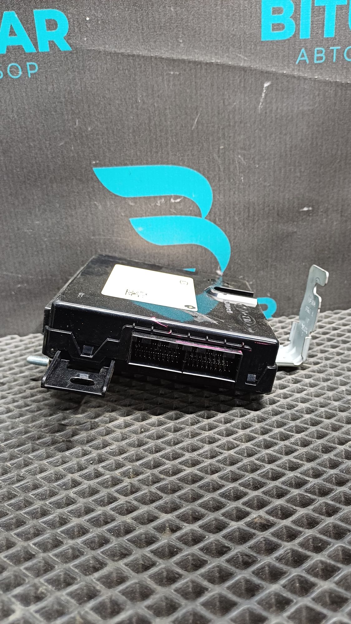 Б/У Блок управления центральным замком Kia Rio 4 (G4FG) 1.6L AT 2021, 1990 рублей, Краснодар