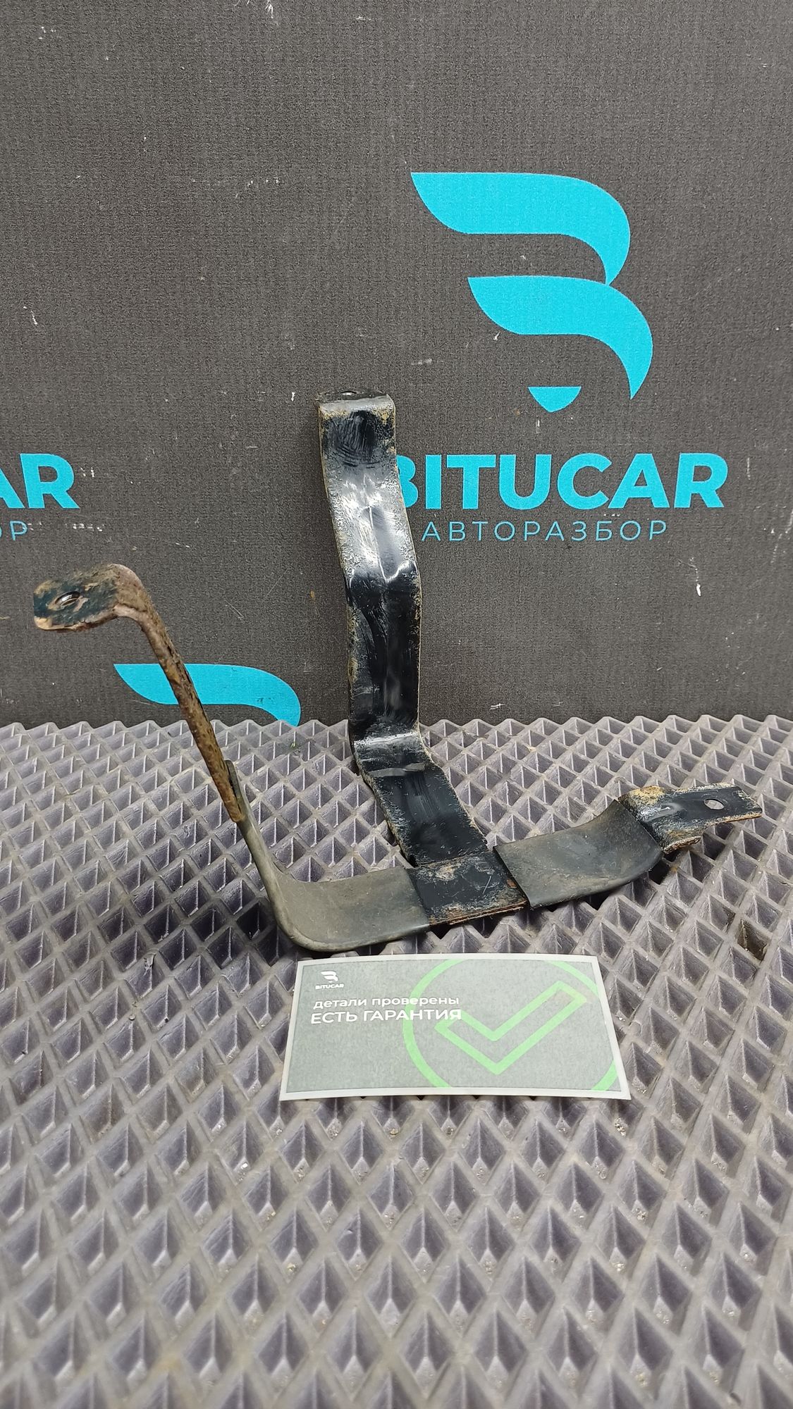 https://ycs.partsauto.market/partsauto-images/thmbs/userImages/c8f07ba63eb5b2f0f6006ea854bf8f7d/part/6a76ce83-c631-46b8-a7c7-99dd0060d620_1775030283734.jpg