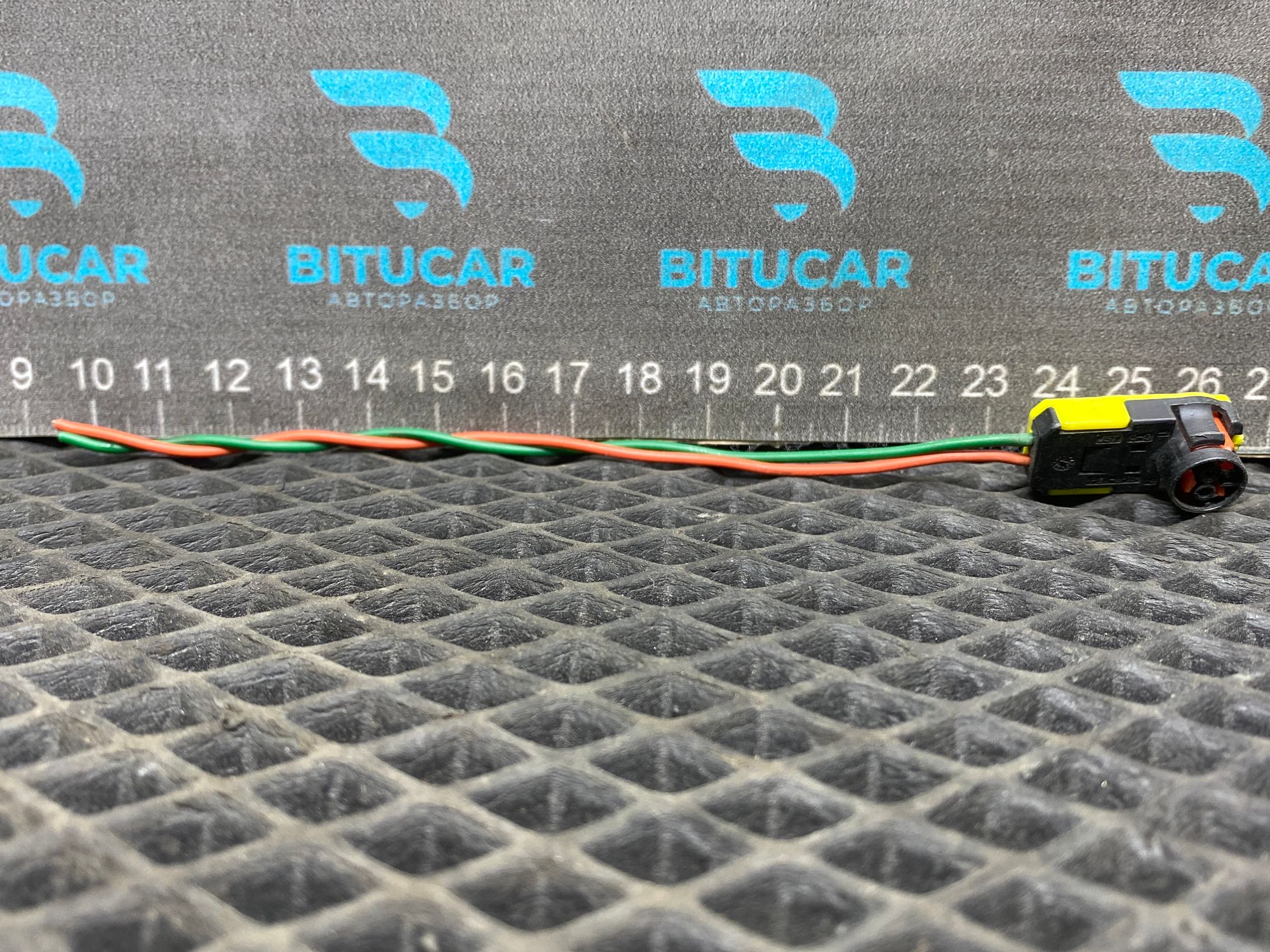 https://ycs.partsauto.market/partsauto-images/thmbs/userImages/c8f07ba63eb5b2f0f6006ea854bf8f7d/part/6a9faad5-630f-4329-87a6-6d74948eadd4_1777471953460.jpg