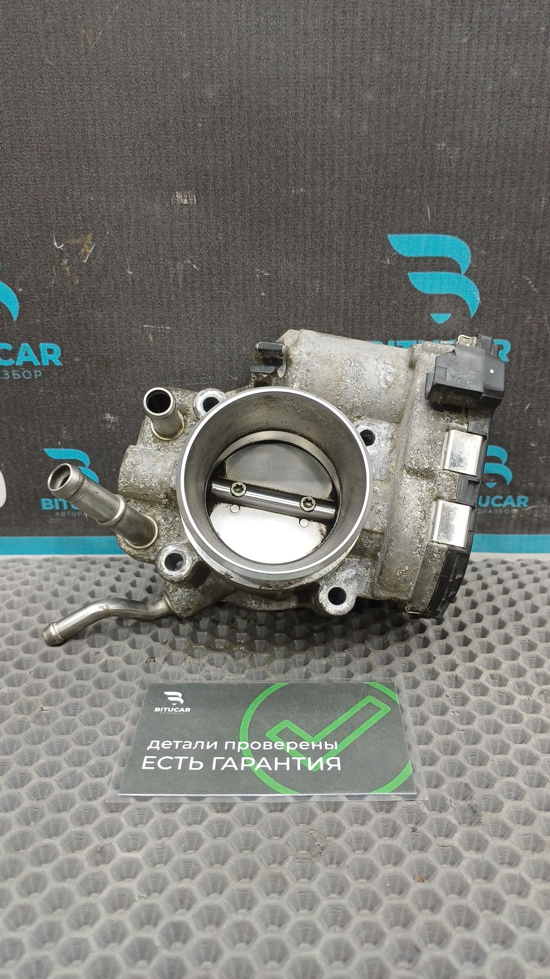 https://ycs.partsauto.market/partsauto-images/thmbs/userImages/c8f07ba63eb5b2f0f6006ea854bf8f7d/part/6ae62779-f4b2-4be2-8d34-7b99ead25fe3_1777376006073.jpg