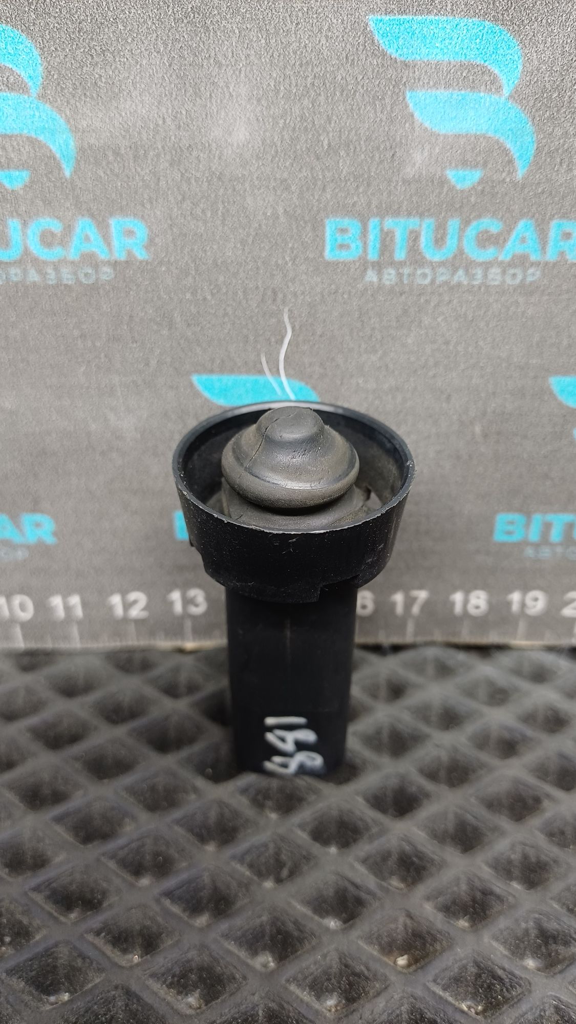 https://ycs.partsauto.market/partsauto-images/thmbs/userImages/c8f07ba63eb5b2f0f6006ea854bf8f7d/part/6afea4d3-5c12-4694-9c68-ef988b441685_1777554601047.jpg