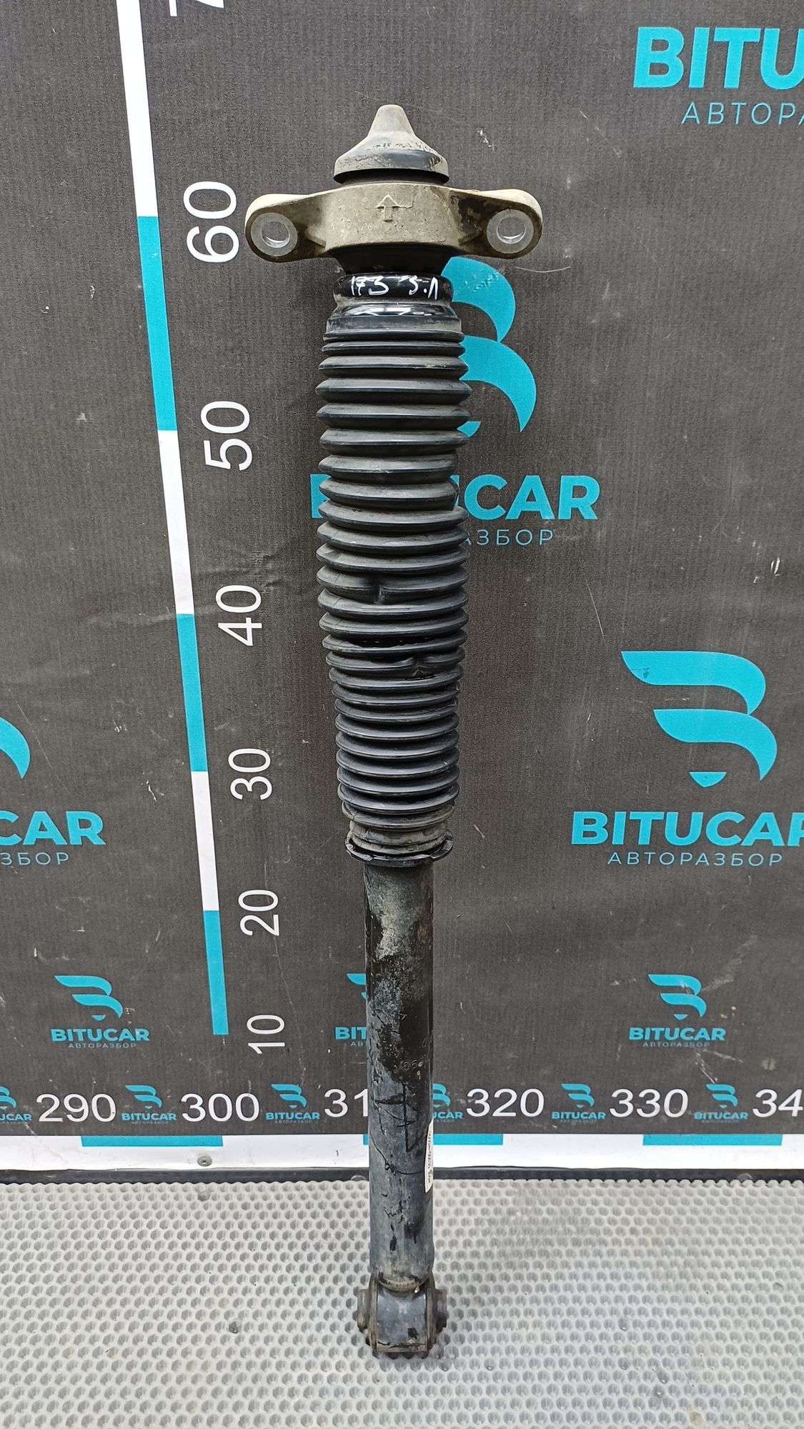 https://ycs.partsauto.market/partsauto-images/thmbs/userImages/c8f07ba63eb5b2f0f6006ea854bf8f7d/part/6b14b71b-9294-4c39-9f90-e4ee2df7bdbc_1777119806806.jpg