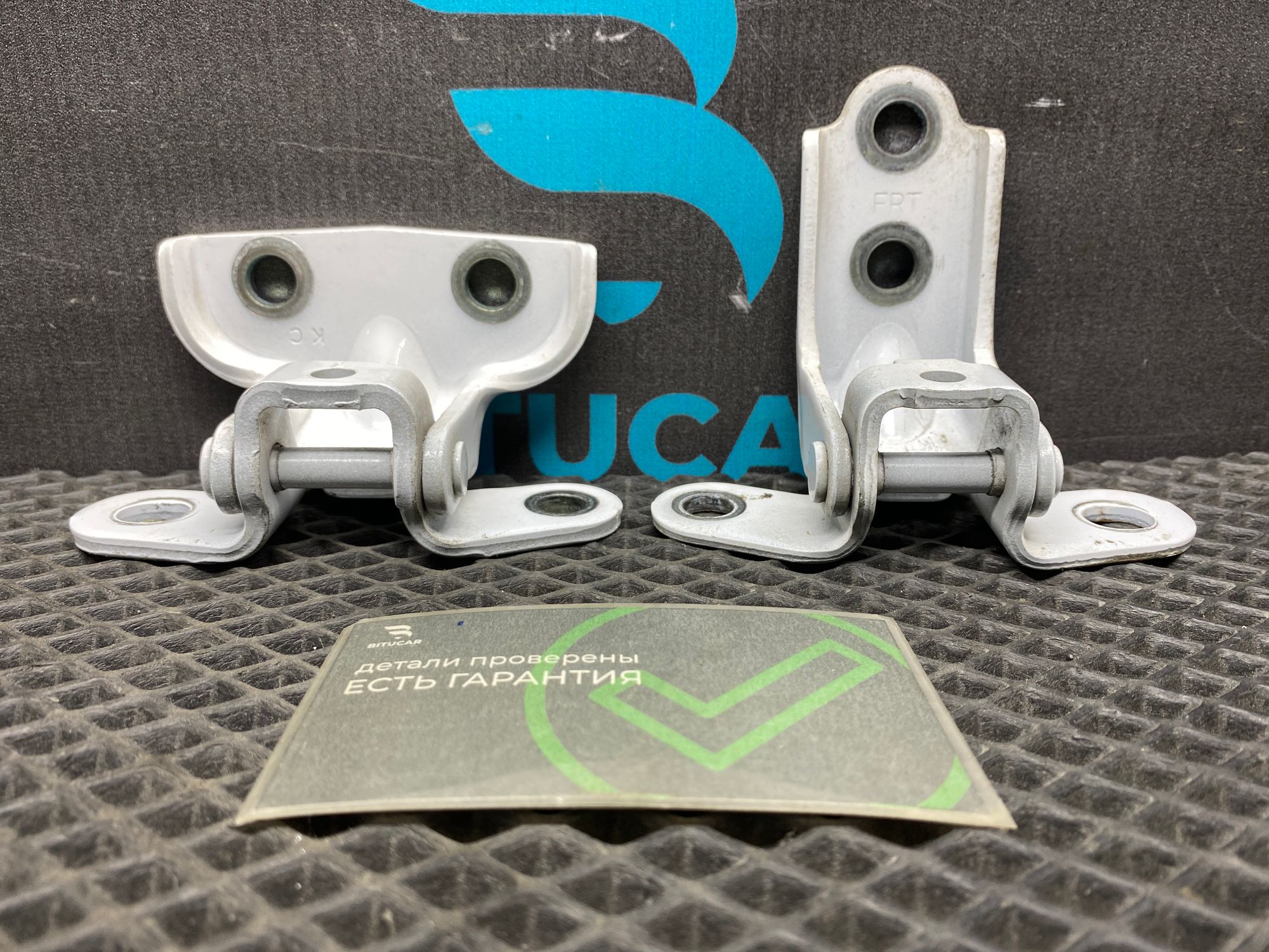 https://ycs.partsauto.market/partsauto-images/thmbs/userImages/c8f07ba63eb5b2f0f6006ea854bf8f7d/part/6b2c9111-535e-44a6-abf3-235df7c6ab92_1776941047787.jpg