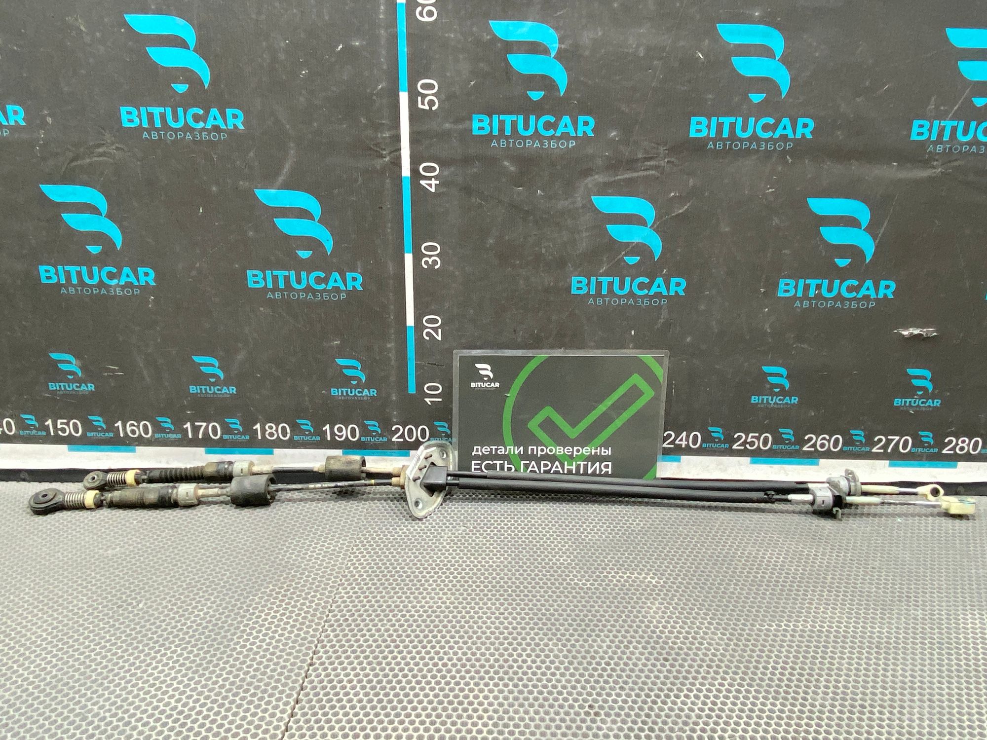 https://ycs.partsauto.market/partsauto-images/thmbs/userImages/c8f07ba63eb5b2f0f6006ea854bf8f7d/part/6b5fd128-e900-44f9-8232-196aa49b869d_1777556040202.jpg