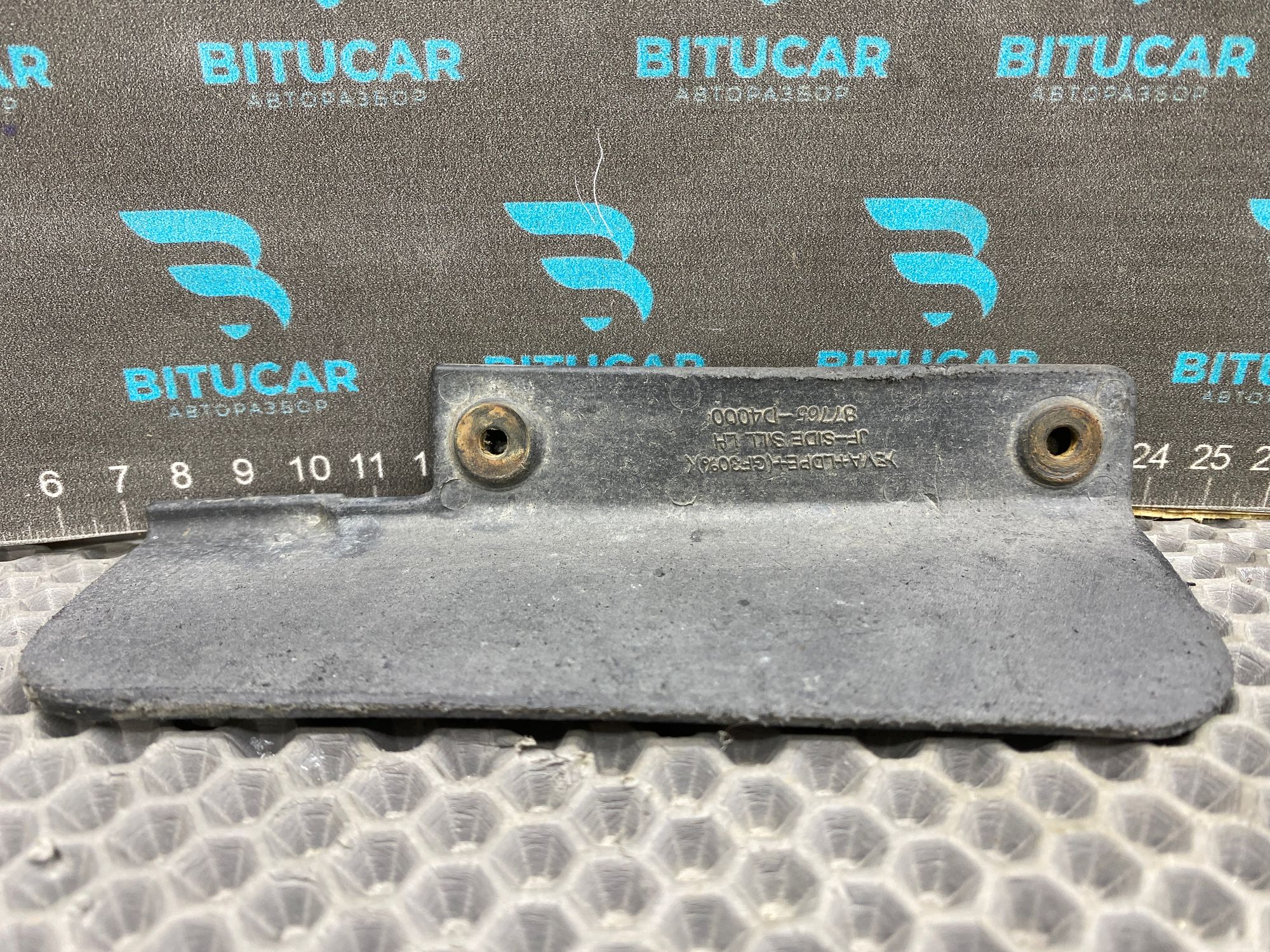 https://ycs.partsauto.market/partsauto-images/thmbs/userImages/c8f07ba63eb5b2f0f6006ea854bf8f7d/part/6b603de2-d080-49bb-8007-cf6e579820c5_1777645218467.jpg