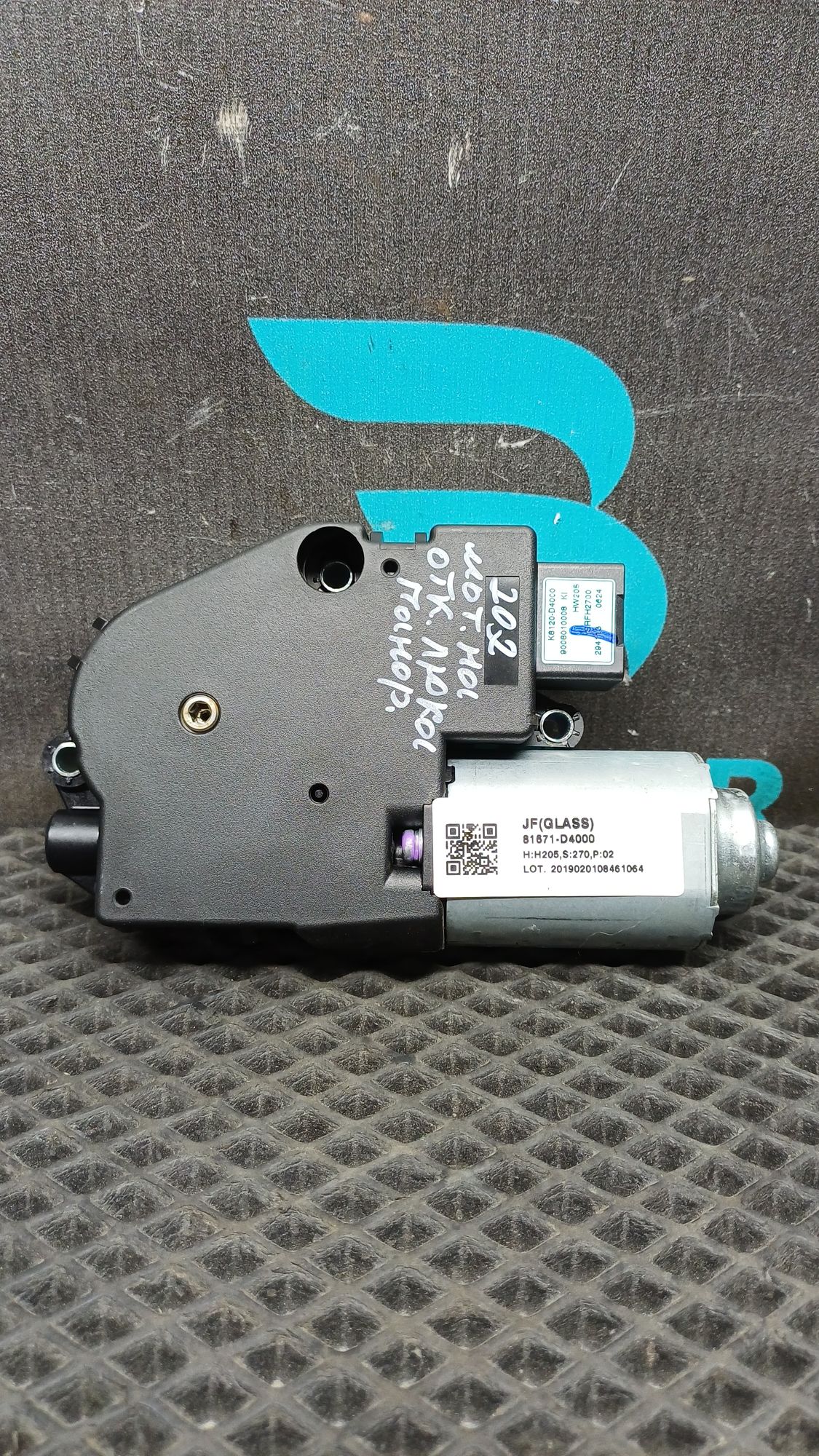 https://ycs.partsauto.market/partsauto-images/thmbs/userImages/c8f07ba63eb5b2f0f6006ea854bf8f7d/part/6bad5f96-7540-4264-aa91-3e4ee5c705a3_1777563226541.jpg