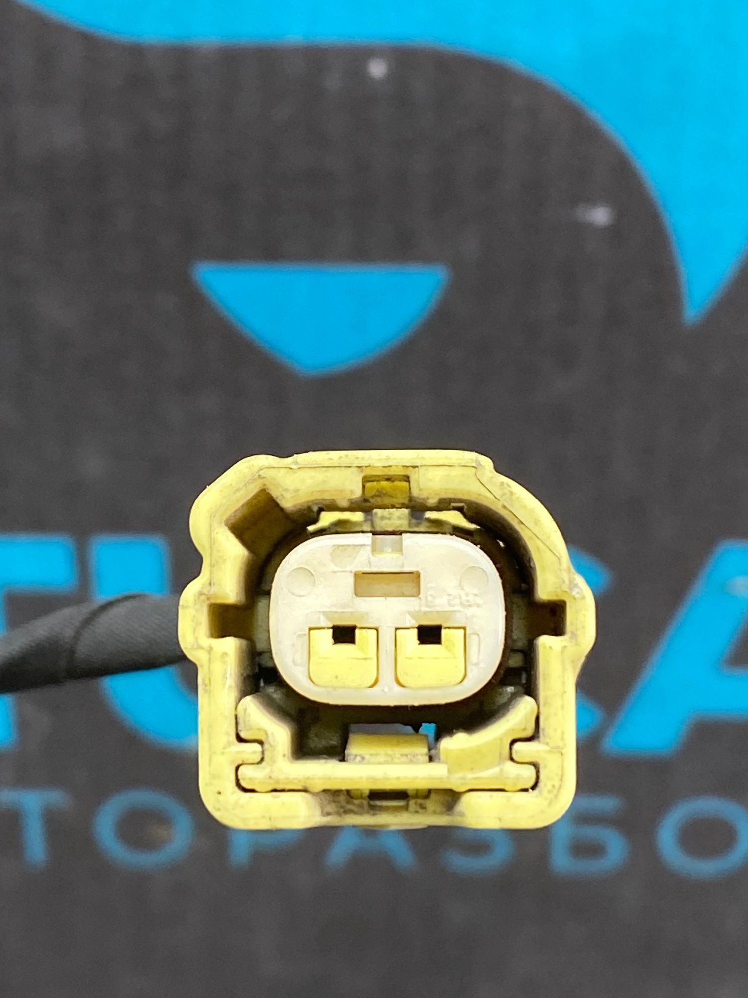 https://ycs.partsauto.market/partsauto-images/thmbs/userImages/c8f07ba63eb5b2f0f6006ea854bf8f7d/part/6bb13e68-6999-44dd-8057-752c9c6f487c_1777552034934.jpg