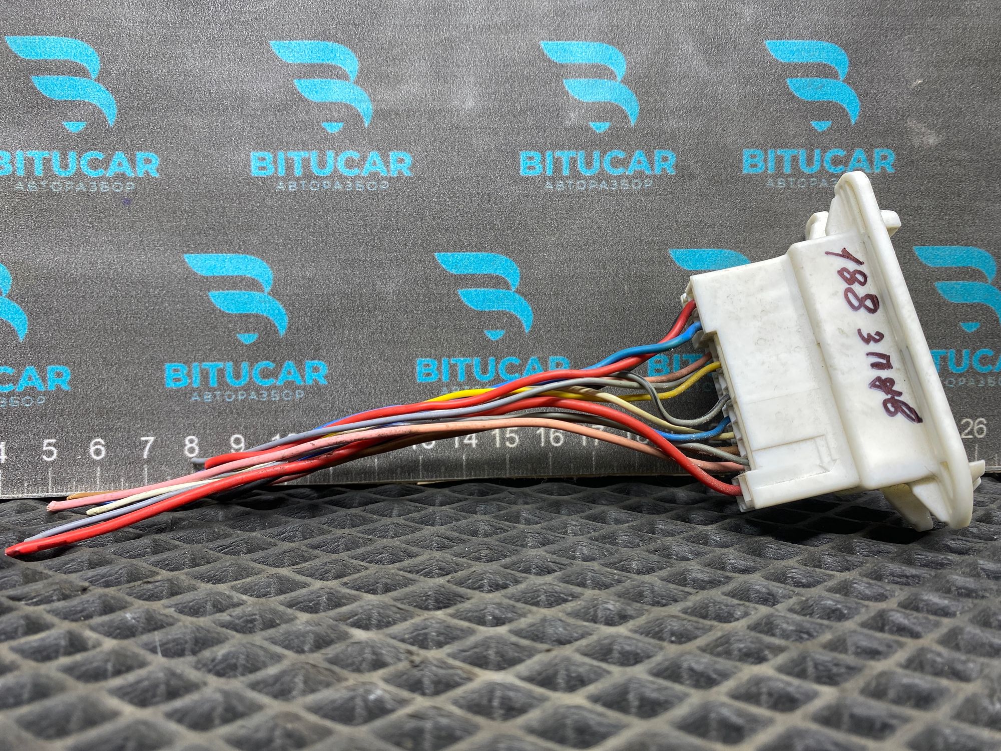 https://ycs.partsauto.market/partsauto-images/thmbs/userImages/c8f07ba63eb5b2f0f6006ea854bf8f7d/part/6bfc7c23-d1a5-4b25-beb2-78a42e22163d_1777447965633.jpg