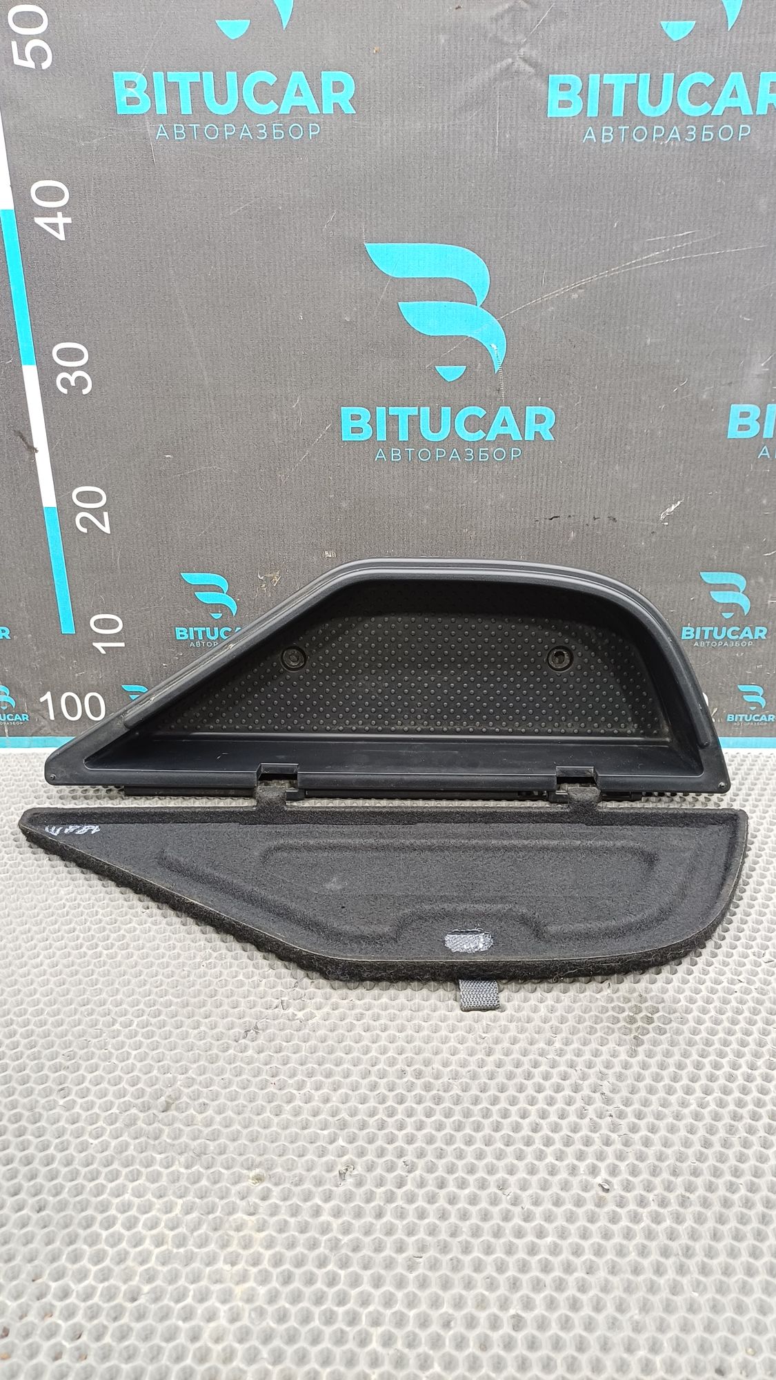 https://ycs.partsauto.market/partsauto-images/thmbs/userImages/c8f07ba63eb5b2f0f6006ea854bf8f7d/part/6c30d9c7-79dd-48bd-965f-9b0fc53c073e_1777360749139.jpg