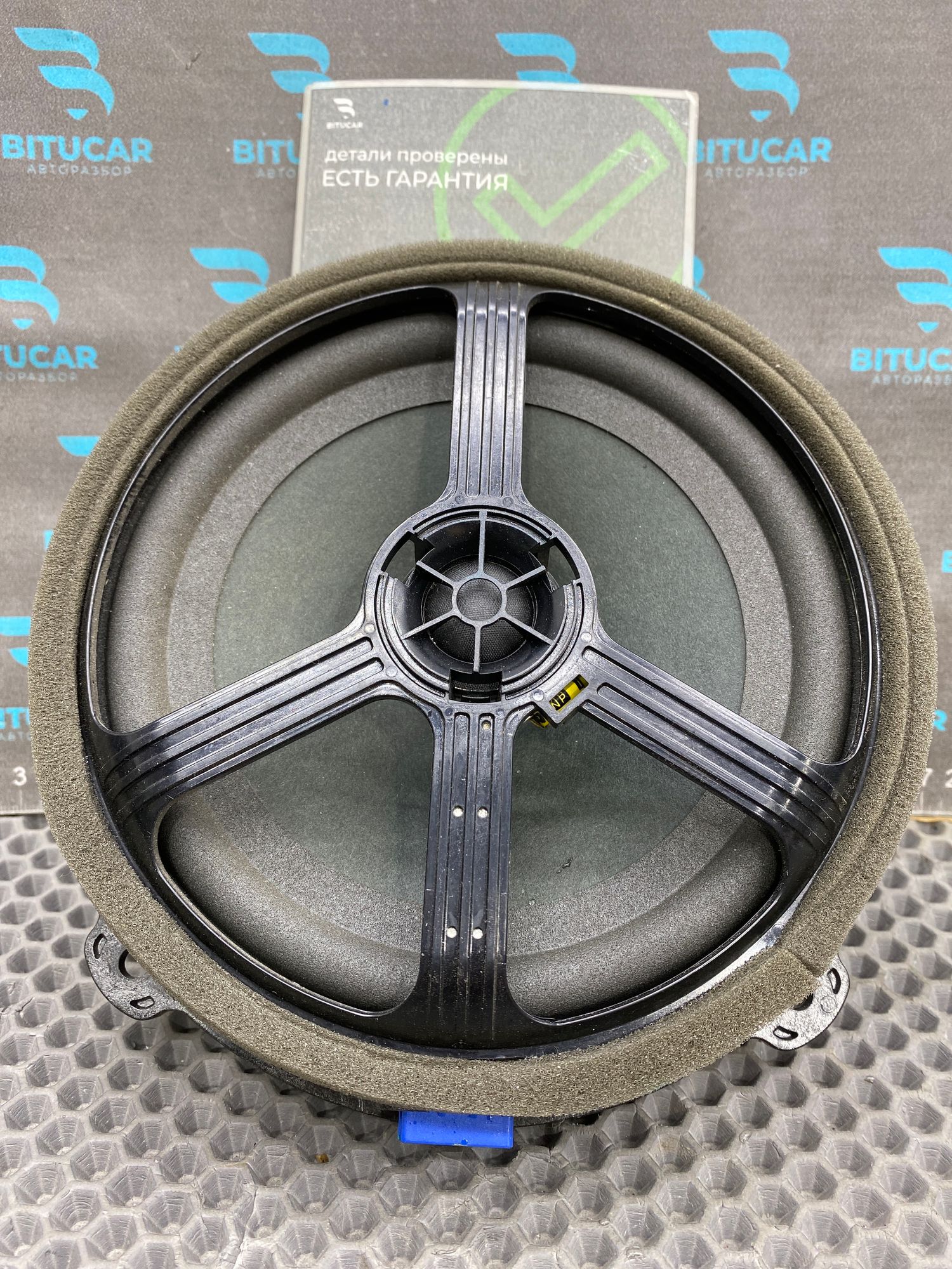 https://ycs.partsauto.market/partsauto-images/thmbs/userImages/c8f07ba63eb5b2f0f6006ea854bf8f7d/part/6c640ed6-09b9-47d0-956f-6cce264c0f7c_1777643728557.jpg