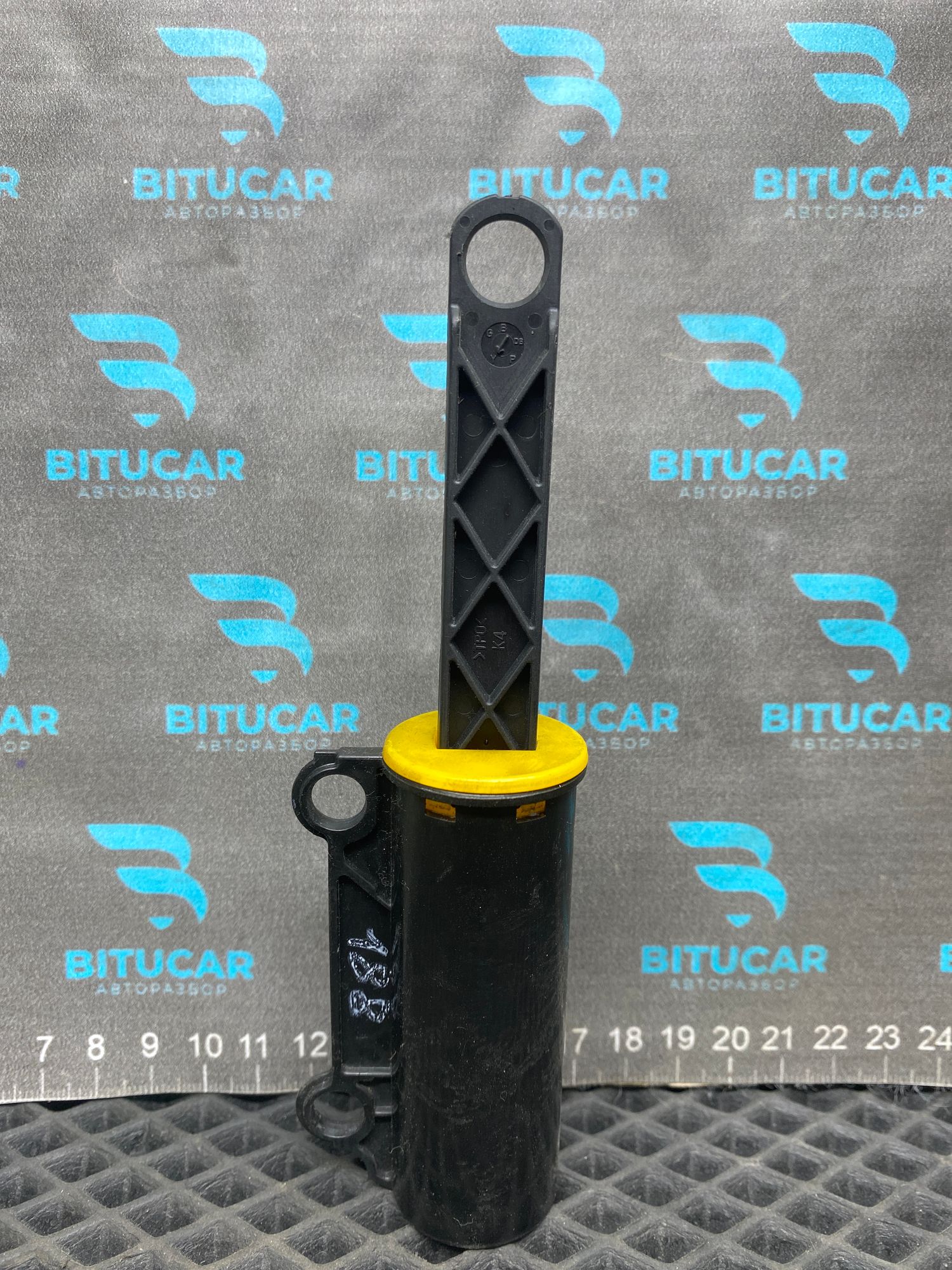 https://ycs.partsauto.market/partsauto-images/thmbs/userImages/c8f07ba63eb5b2f0f6006ea854bf8f7d/part/6c80ee7a-4e6b-4701-9adf-289f39c71438_1777387913196.jpg