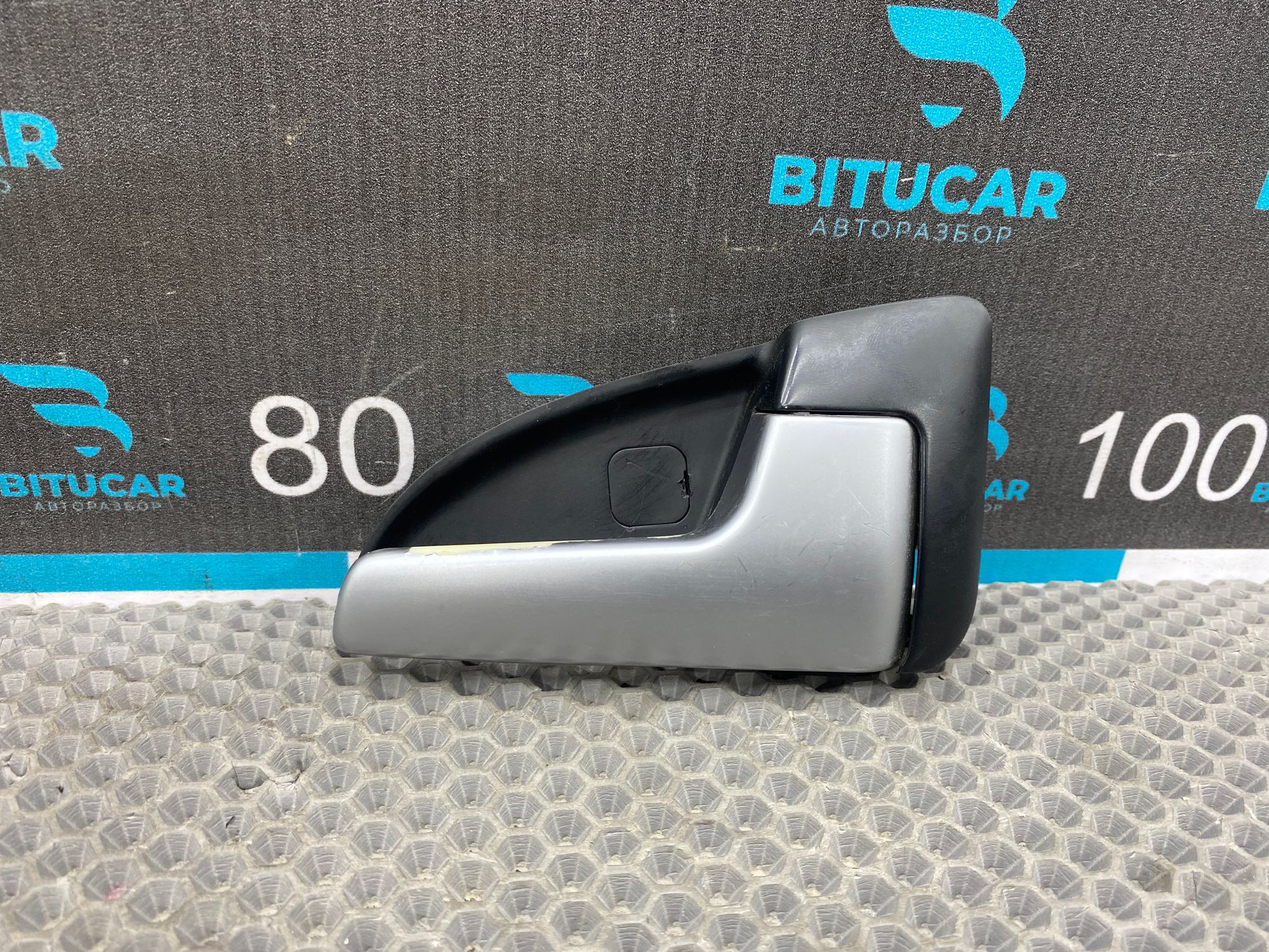 https://ycs.partsauto.market/partsauto-images/thmbs/userImages/c8f07ba63eb5b2f0f6006ea854bf8f7d/part/6ca8d1e9-0971-42d1-96d8-e86fa6e6a725_1766498197611.jpg
