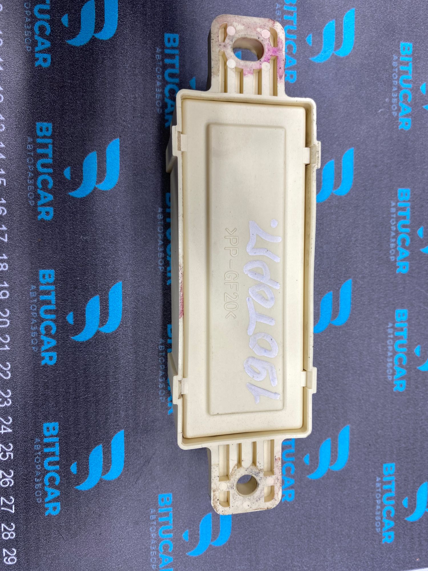 https://ycs.partsauto.market/partsauto-images/thmbs/userImages/c8f07ba63eb5b2f0f6006ea854bf8f7d/part/6cef45f1-6801-466f-9691-d39e76fd2dcd_1770552955721.jpg