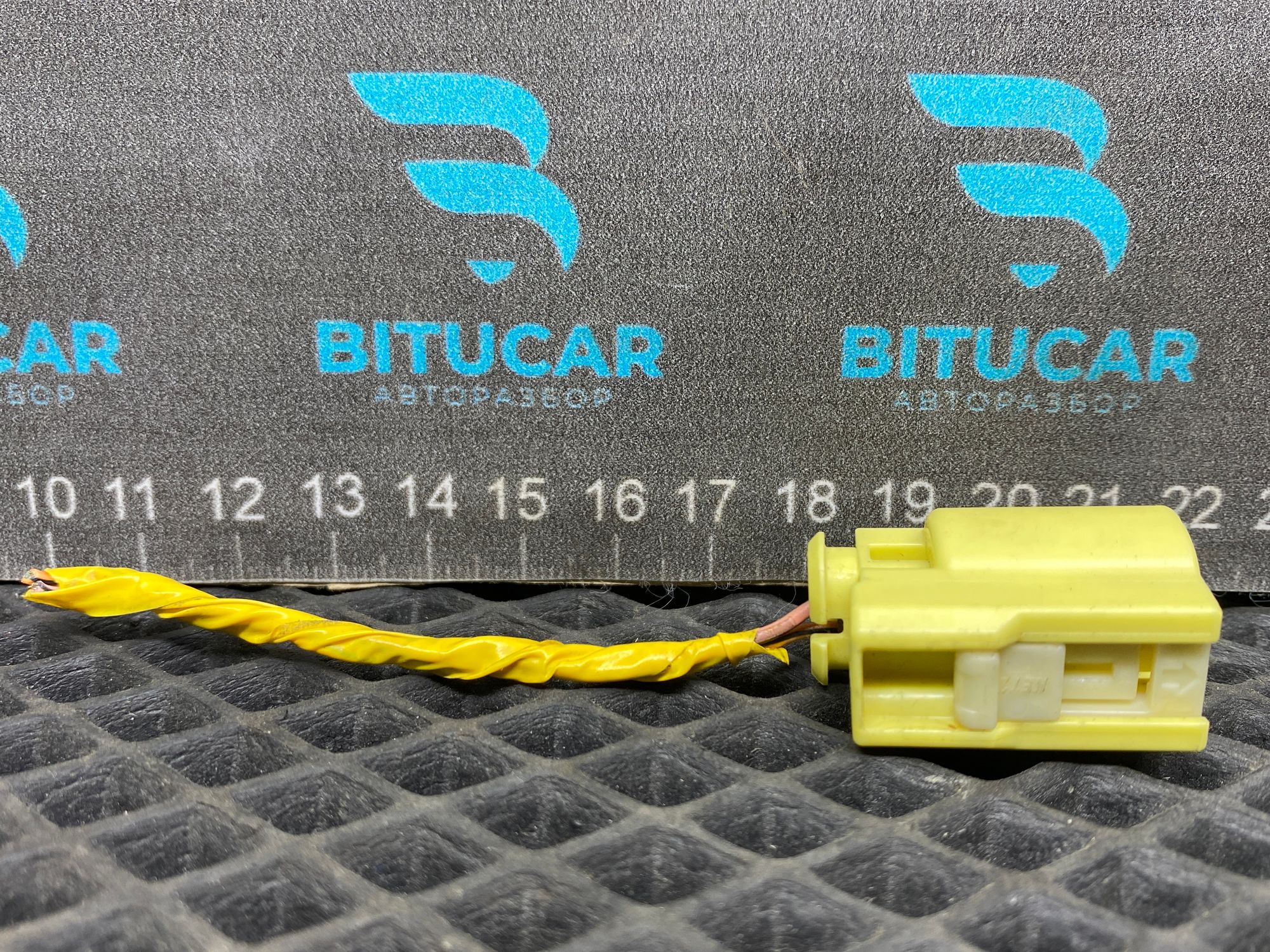 https://ycs.partsauto.market/partsauto-images/thmbs/userImages/c8f07ba63eb5b2f0f6006ea854bf8f7d/part/6d1303ce-1294-42b6-89cf-8ad117a47762_1777474090968.jpg