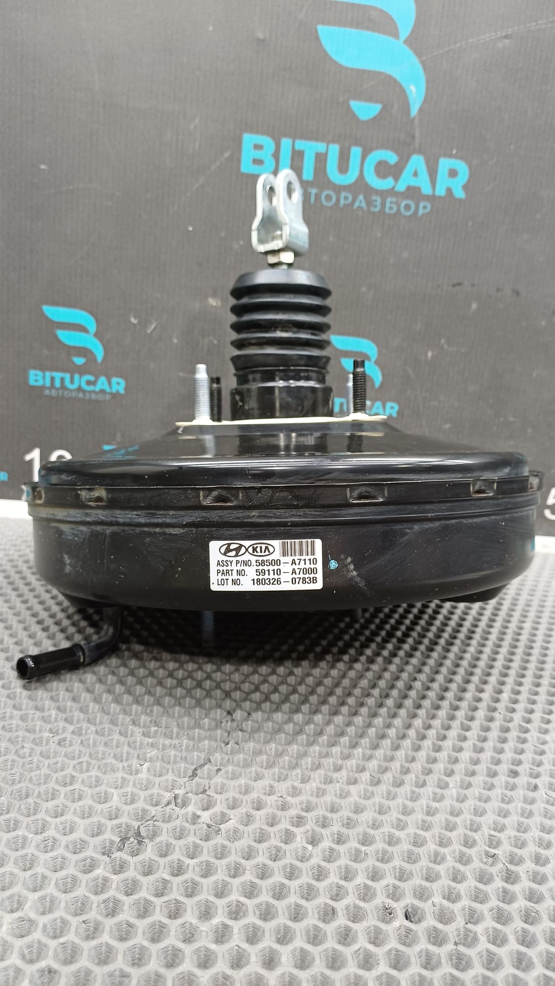https://ycs.partsauto.market/partsauto-images/thmbs/userImages/c8f07ba63eb5b2f0f6006ea854bf8f7d/part/6d208538-9f00-4e32-9ebc-e087389edf88_1776326078614.jpg