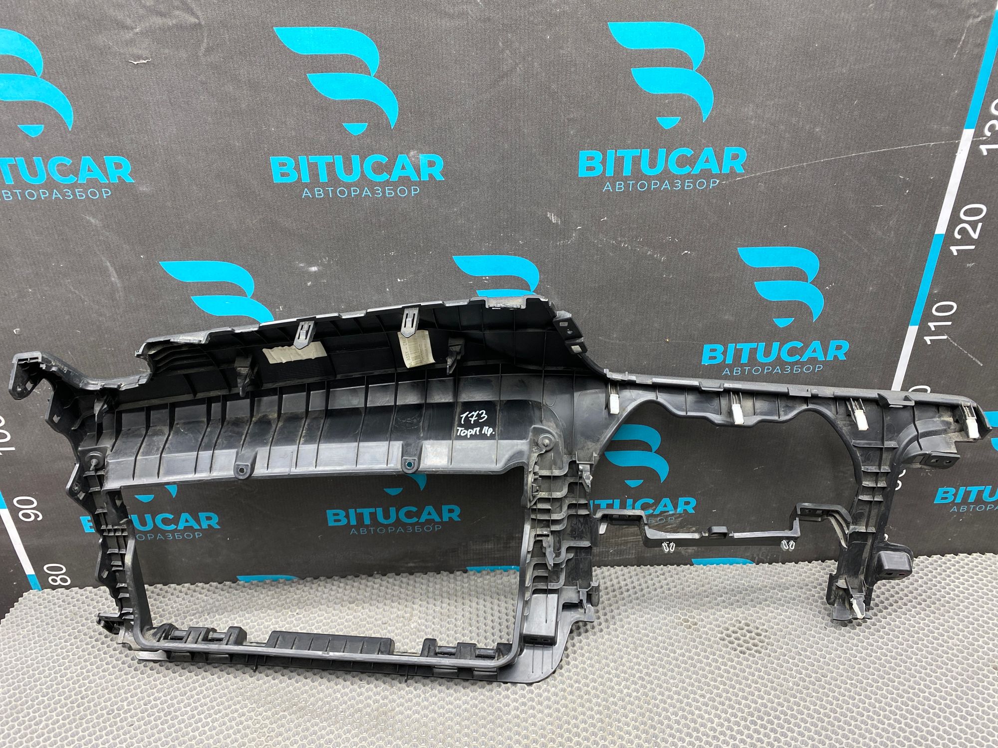 https://ycs.partsauto.market/partsauto-images/thmbs/userImages/c8f07ba63eb5b2f0f6006ea854bf8f7d/part/6d649cfb-50a5-4b74-954f-c89f7795361c_1777021178402.jpg
