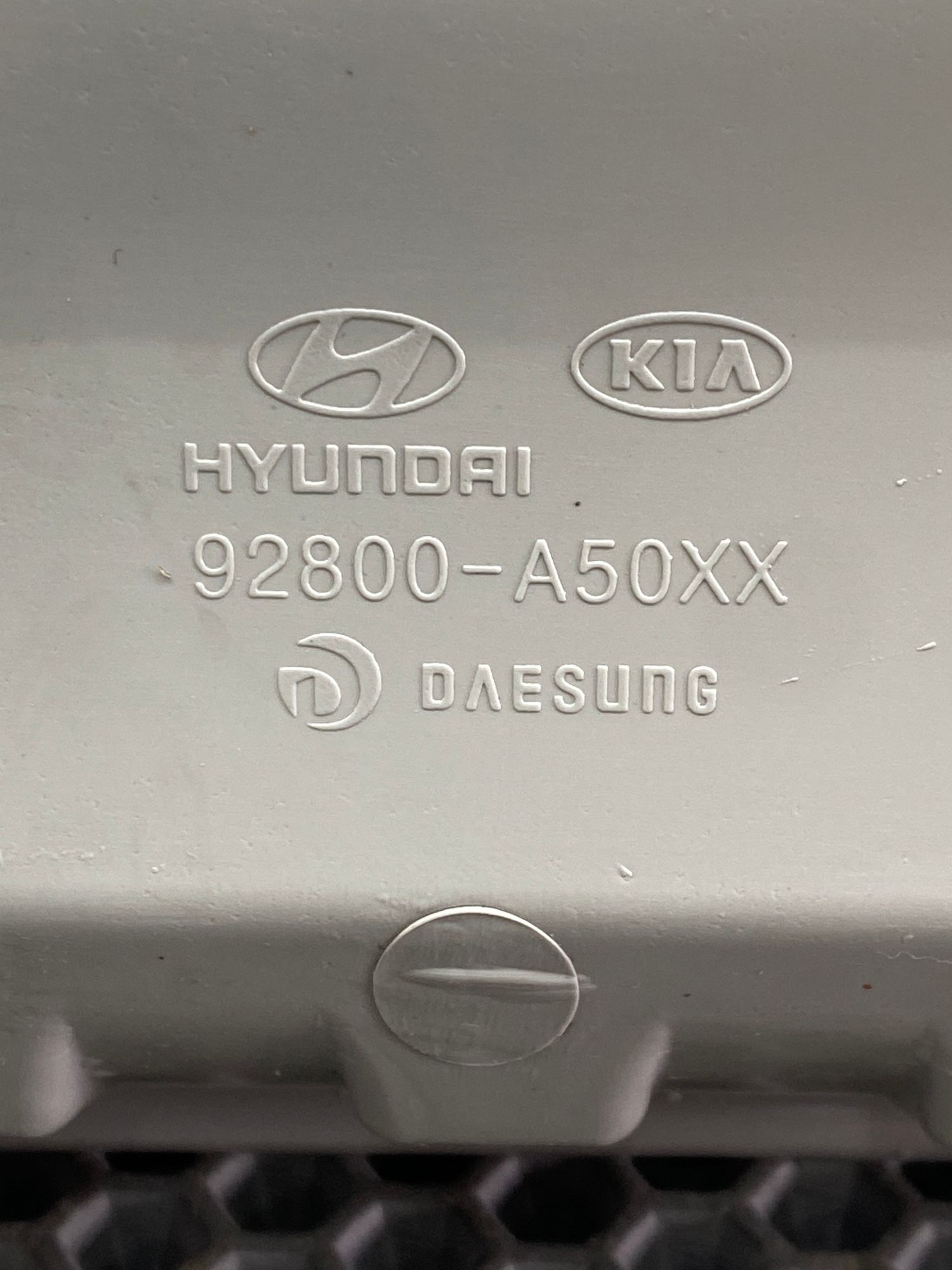https://ycs.partsauto.market/partsauto-images/thmbs/userImages/c8f07ba63eb5b2f0f6006ea854bf8f7d/part/6d748fda-5b72-48ba-979c-dfe6a4cc6c6b_1777533852354.jpg