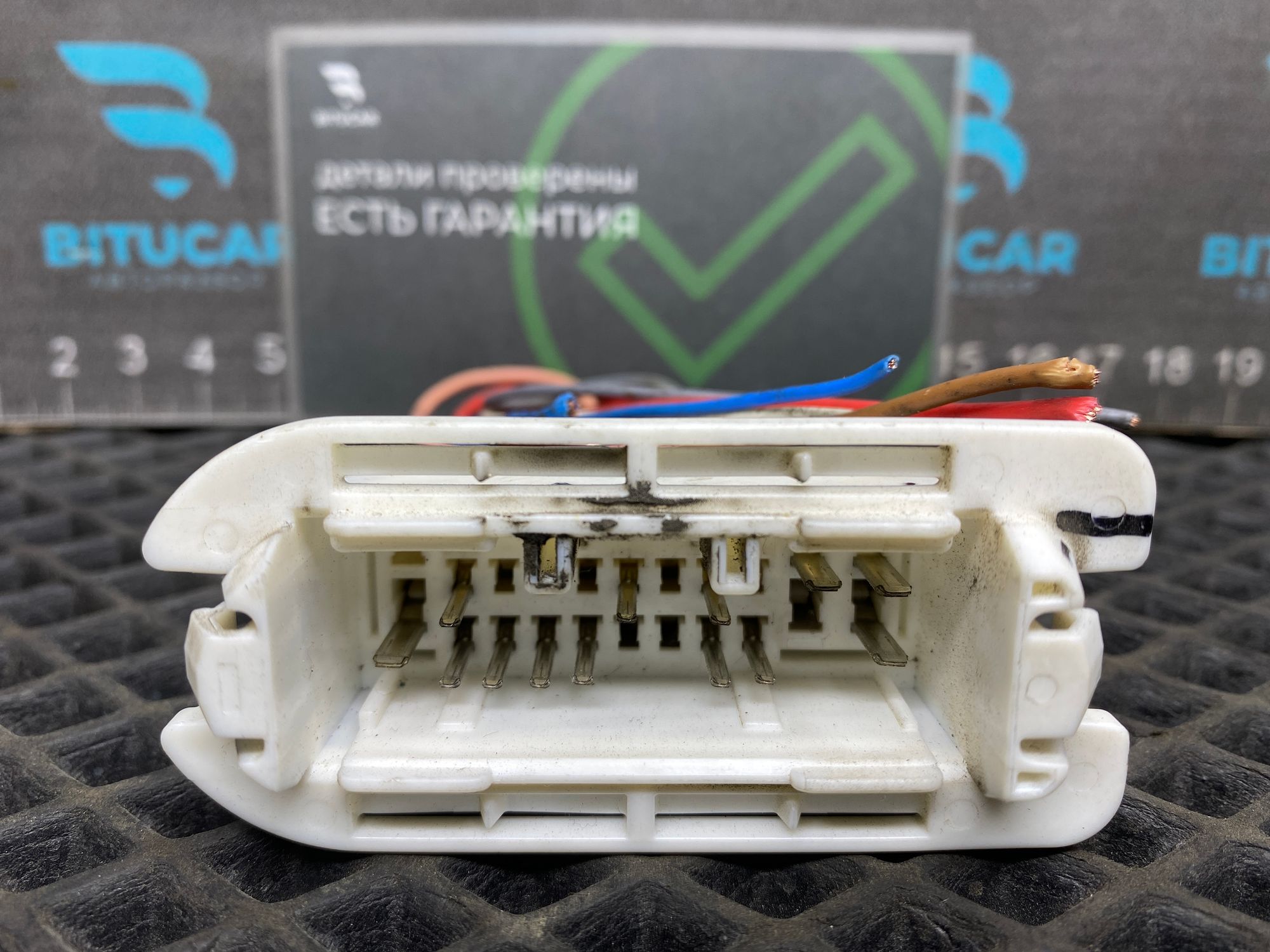 https://ycs.partsauto.market/partsauto-images/thmbs/userImages/c8f07ba63eb5b2f0f6006ea854bf8f7d/part/6def5cf2-bfaf-442d-b1ef-688bf92a47ed_1777447962706.jpg