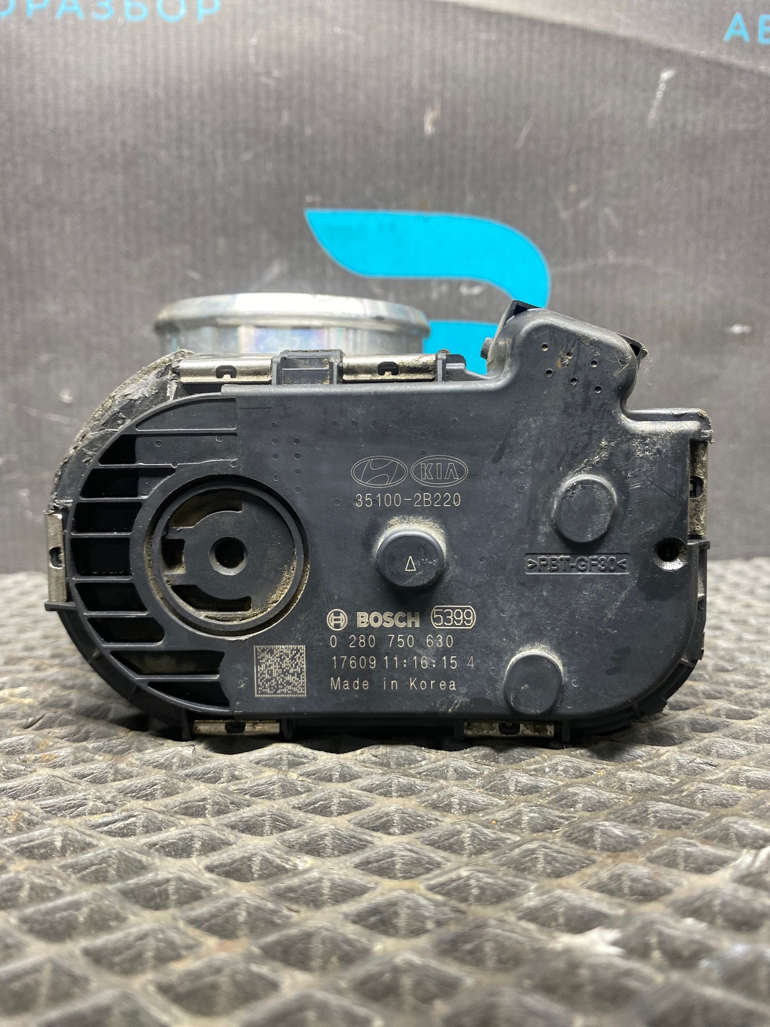 https://ycs.partsauto.market/partsauto-images/thmbs/userImages/c8f07ba63eb5b2f0f6006ea854bf8f7d/part/6e05f1ad-49ba-48a1-9cec-1f9cb109cf18_1777114083139.jpg