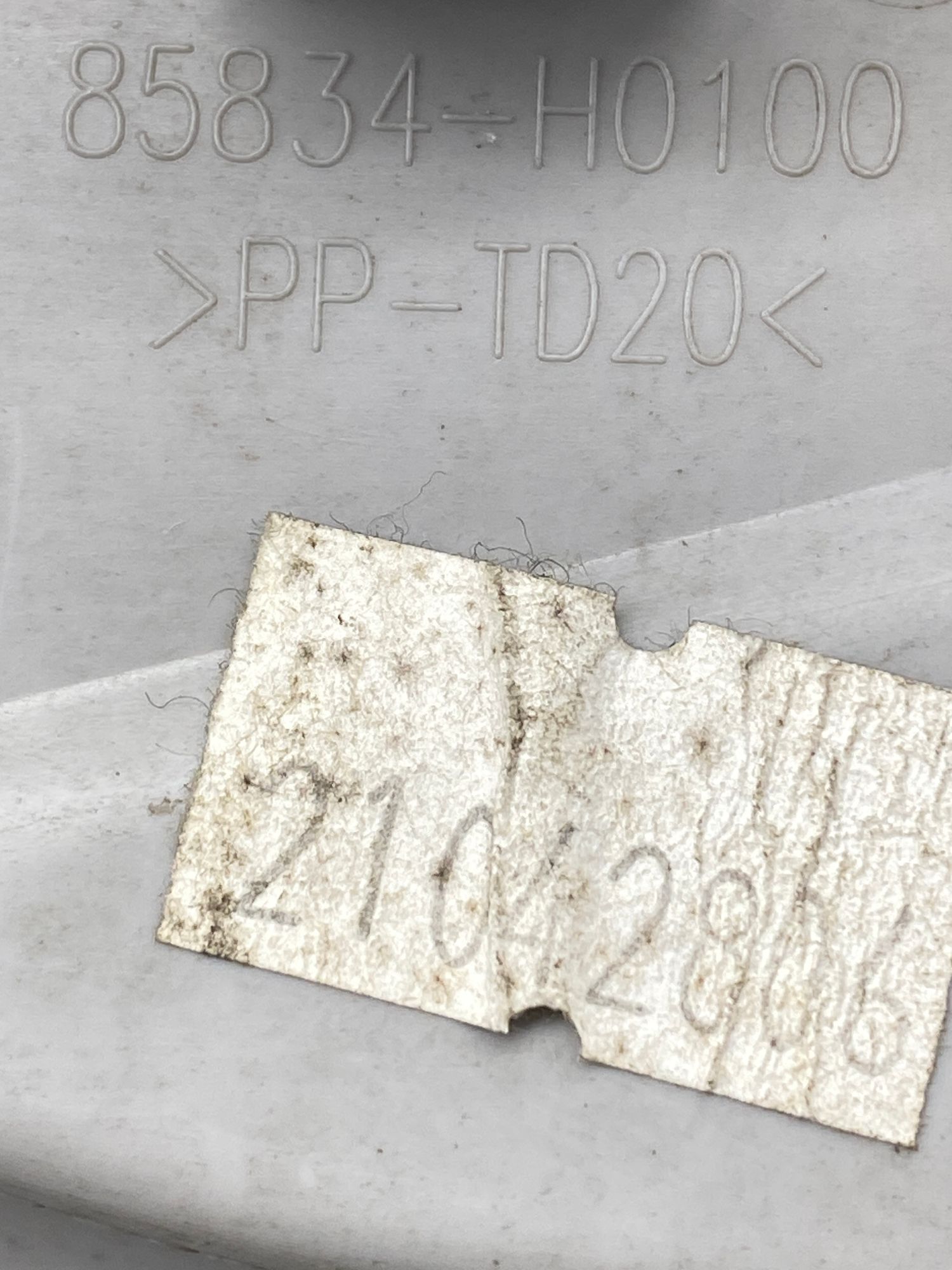https://ycs.partsauto.market/partsauto-images/thmbs/userImages/c8f07ba63eb5b2f0f6006ea854bf8f7d/part/6e1e77ce-b325-41ee-98b5-5f4c912c31c0_1777019702342.jpg