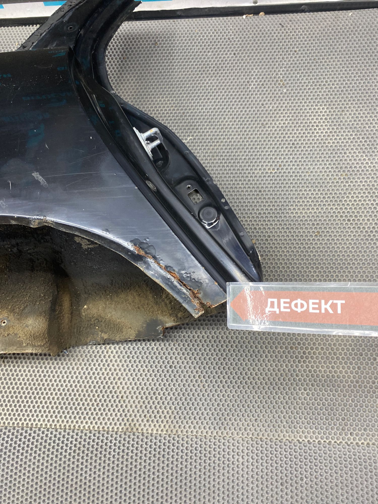 https://ycs.partsauto.market/partsauto-images/thmbs/userImages/c8f07ba63eb5b2f0f6006ea854bf8f7d/part/6e42e92e-e982-4e8c-b591-405d62b42a4c_1776429457223.jpg