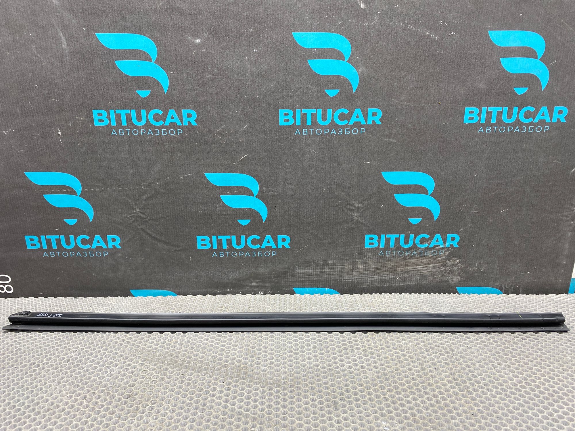https://ycs.partsauto.market/partsauto-images/thmbs/userImages/c8f07ba63eb5b2f0f6006ea854bf8f7d/part/6e689603-077a-4a86-952b-270a75a39cd4_1777030799125.jpg