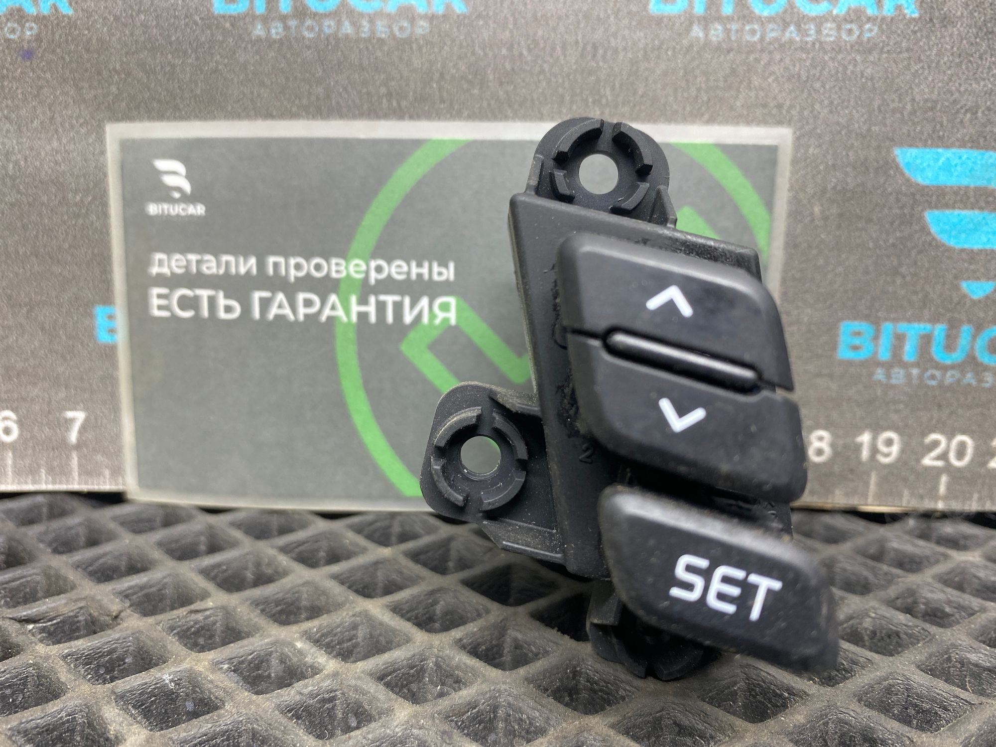 https://ycs.partsauto.market/partsauto-images/thmbs/userImages/c8f07ba63eb5b2f0f6006ea854bf8f7d/part/6eb9c1fd-d6c9-4a84-b45c-b5356d233300_1777387186893.jpg