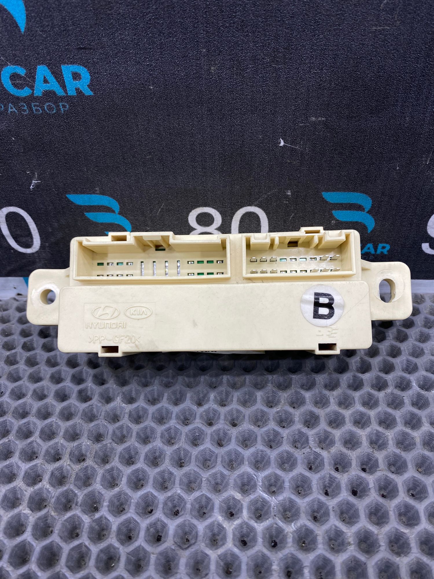 https://ycs.partsauto.market/partsauto-images/thmbs/userImages/c8f07ba63eb5b2f0f6006ea854bf8f7d/part/6ebe0bc4-150e-4da9-92b2-9bbe7d3f4707_1771341547006.jpg
