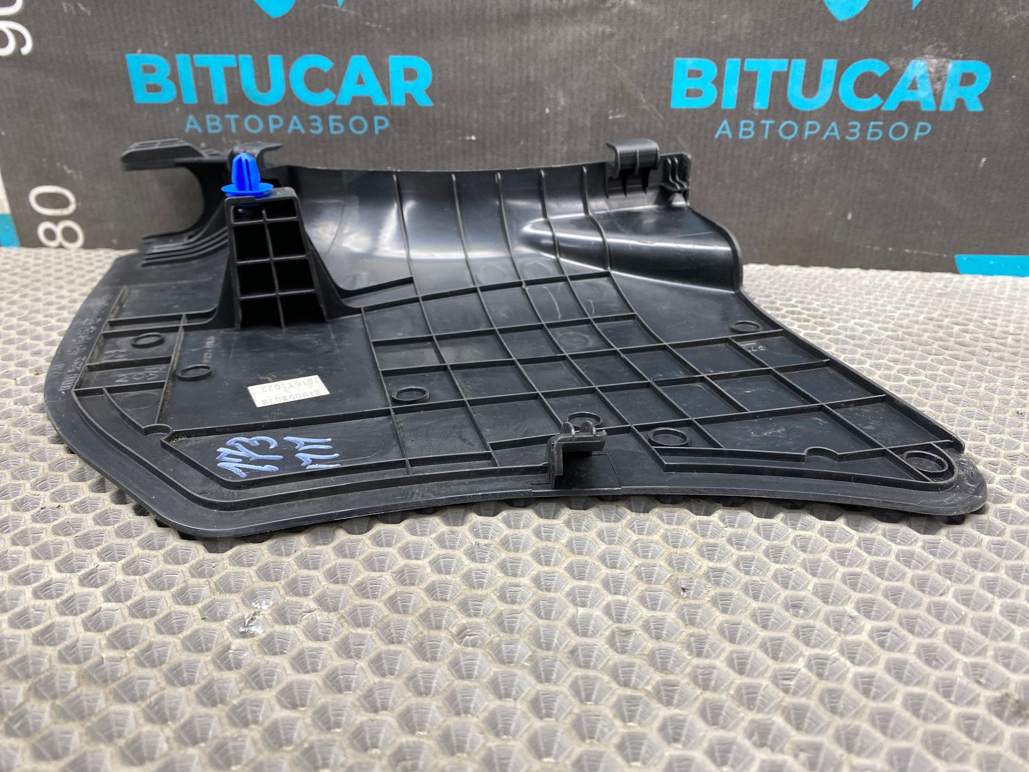 https://ycs.partsauto.market/partsauto-images/thmbs/userImages/c8f07ba63eb5b2f0f6006ea854bf8f7d/part/6ecd856c-0ec5-45d2-8a7c-ed7d3d64bb92_1777013462267.jpg