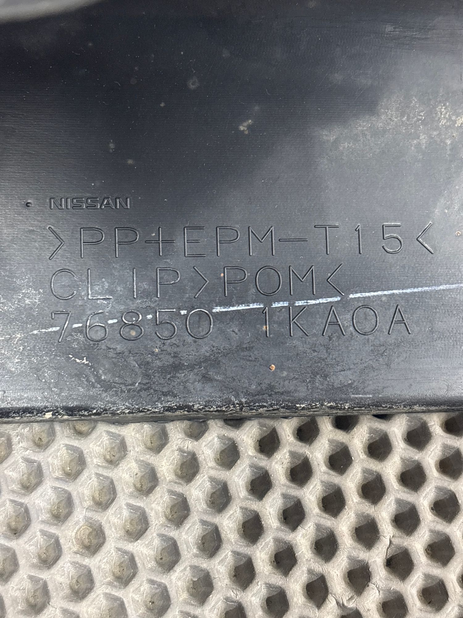 Накладка порога левая Nissan Juke I (2010—2014) 2010, 2590 рублей, Краснодар