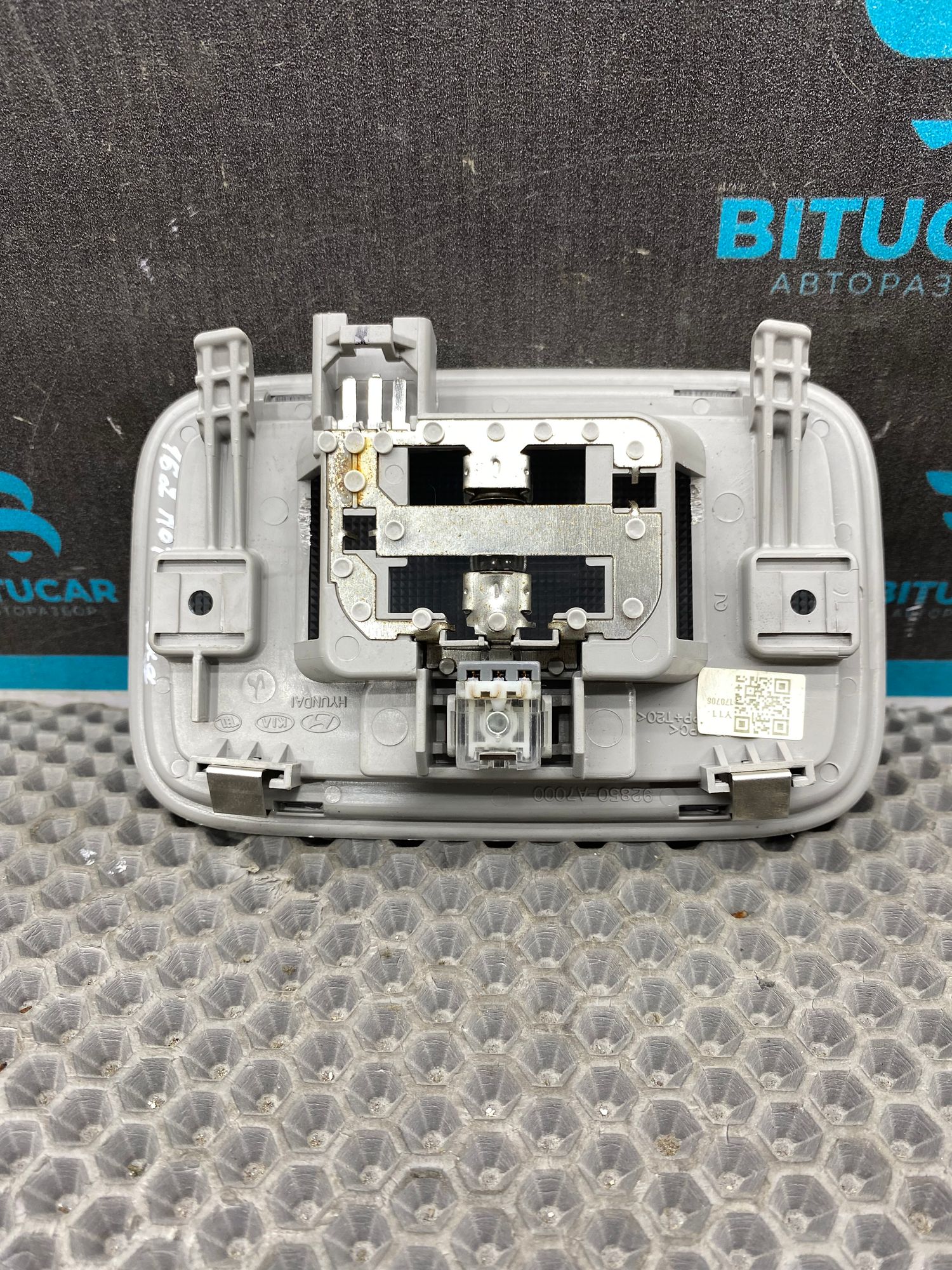 https://ycs.partsauto.market/partsauto-images/thmbs/userImages/c8f07ba63eb5b2f0f6006ea854bf8f7d/part/6f2529cb-29d3-4297-9994-6b584af5fcf2_1769526139096.jpg