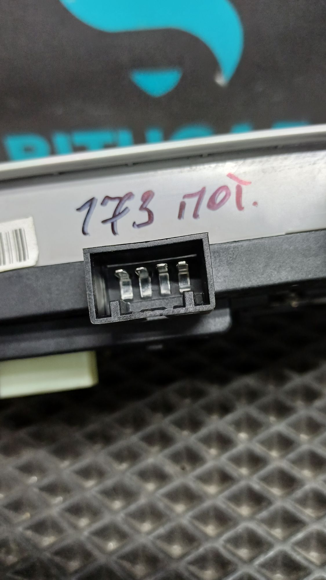 Б/У Плафон освещения салона центральный Kia Rio 4 (G4FG) 1.6L AT 2021, 1990 рублей, Краснодар