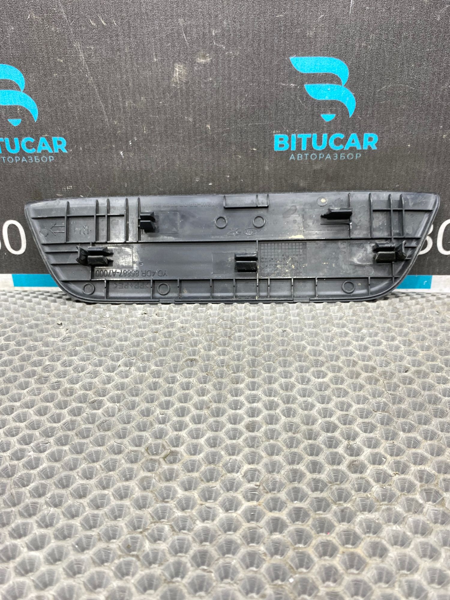 https://ycs.partsauto.market/partsauto-images/thmbs/userImages/c8f07ba63eb5b2f0f6006ea854bf8f7d/part/6f42298d-cb08-431c-b9d2-f25a33c83c50_1769614809495.jpg