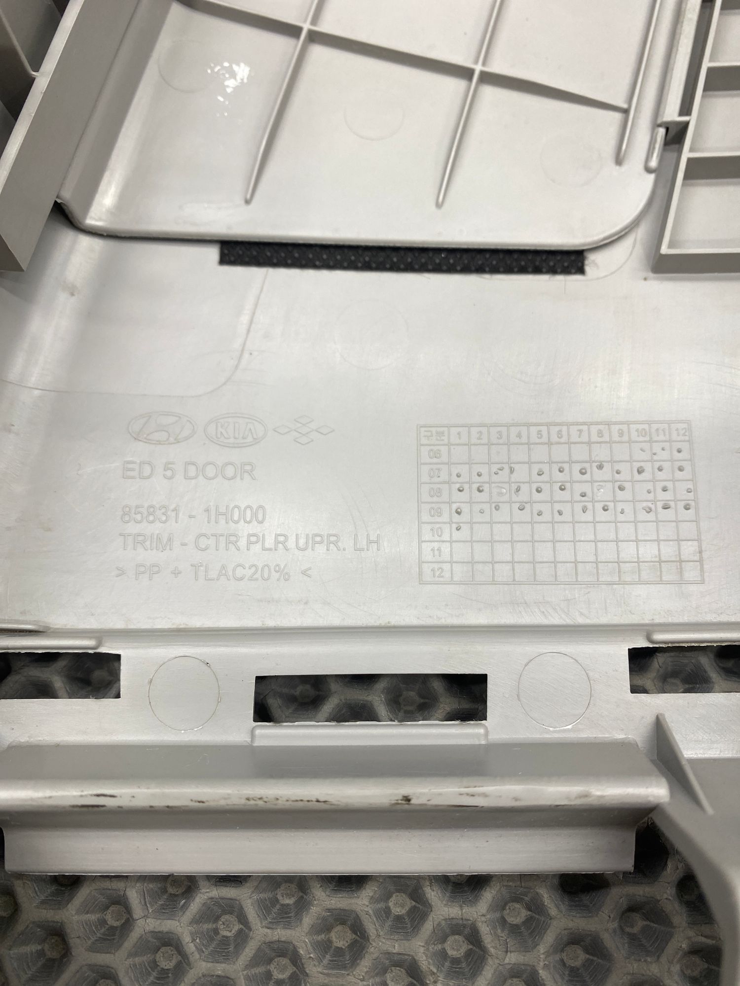 https://ycs.partsauto.market/partsauto-images/thmbs/userImages/c8f07ba63eb5b2f0f6006ea854bf8f7d/part/6f71e19b-51e8-45cd-8b2f-111d32469514_1775049058577.jpg