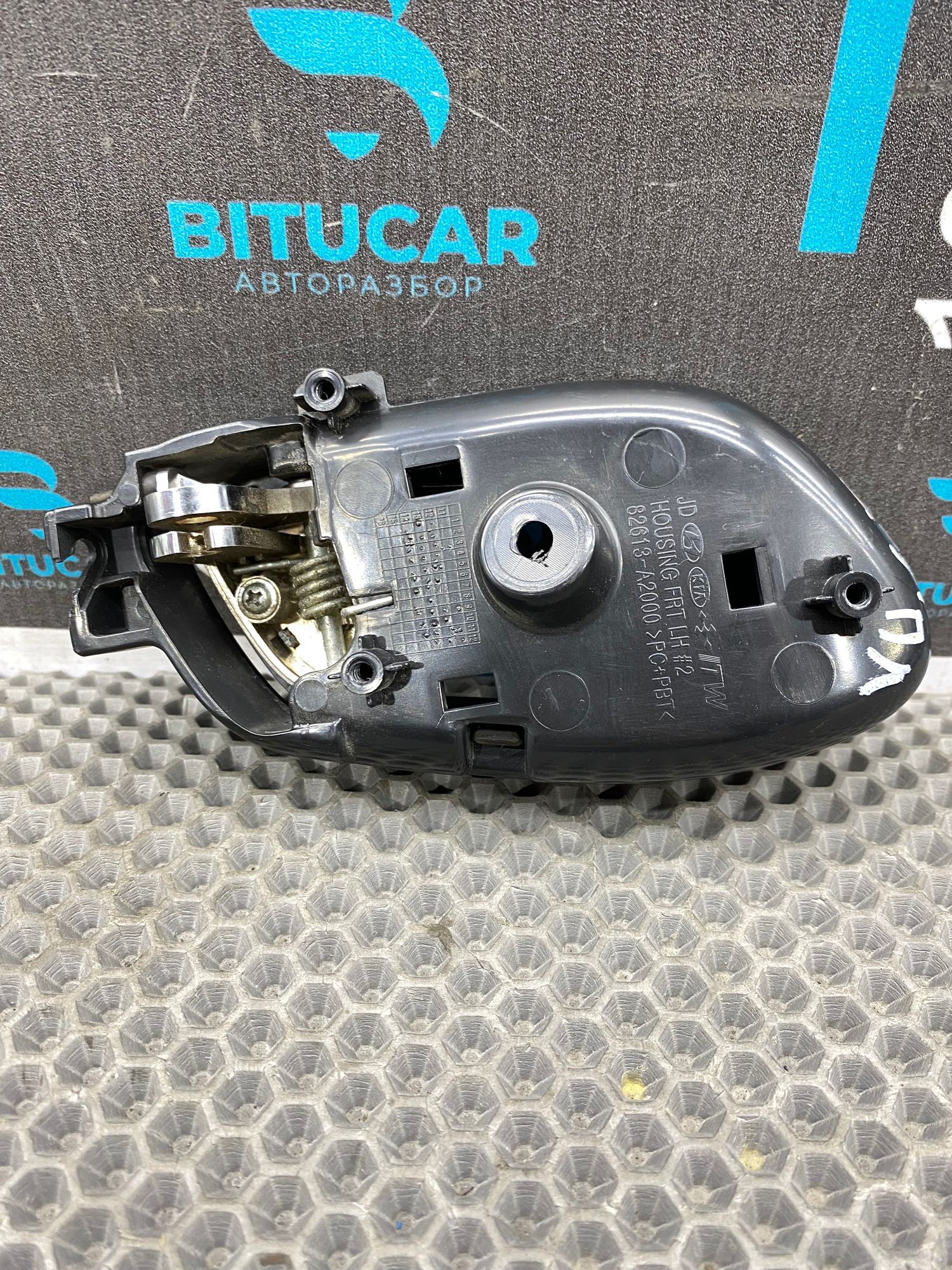 https://ycs.partsauto.market/partsauto-images/thmbs/userImages/c8f07ba63eb5b2f0f6006ea854bf8f7d/part/6fbc3823-5977-41ff-8aef-cbf27bd7bb01_1769501996789.jpg
