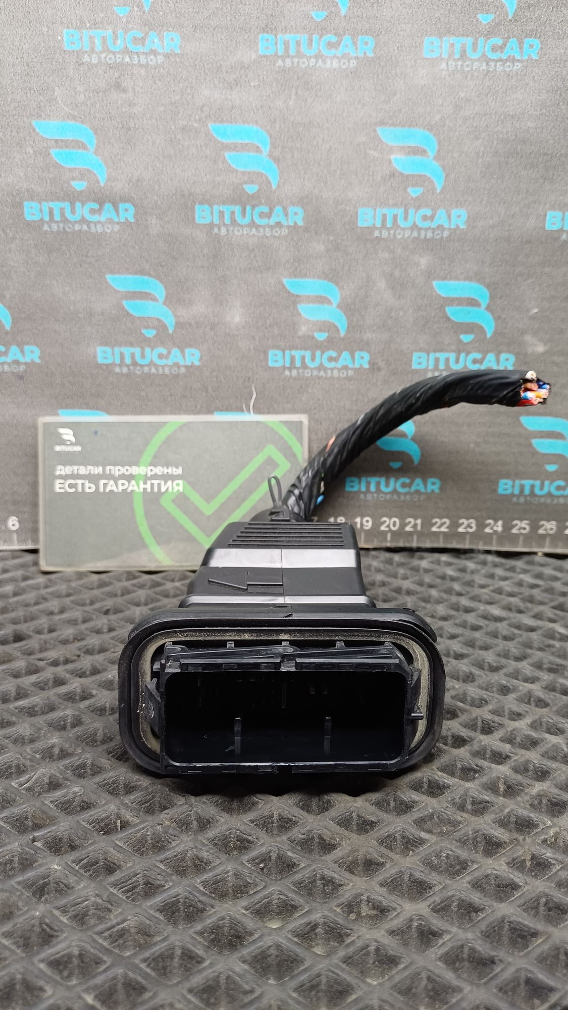 https://ycs.partsauto.market/partsauto-images/thmbs/userImages/c8f07ba63eb5b2f0f6006ea854bf8f7d/part/706202ee-456d-440c-904b-fa96beff70c9_1777556396009.jpg