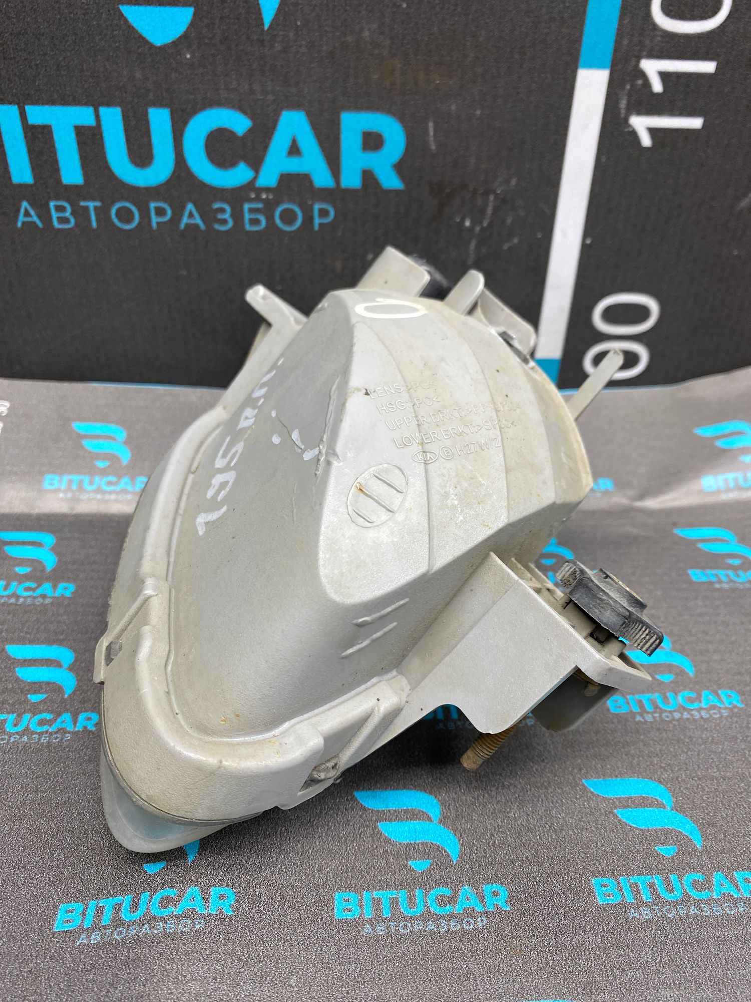 https://ycs.partsauto.market/partsauto-images/thmbs/userImages/c8f07ba63eb5b2f0f6006ea854bf8f7d/part/70b99eb6-3ae1-4b4c-9905-2d195591102a_1772260479041.jpg