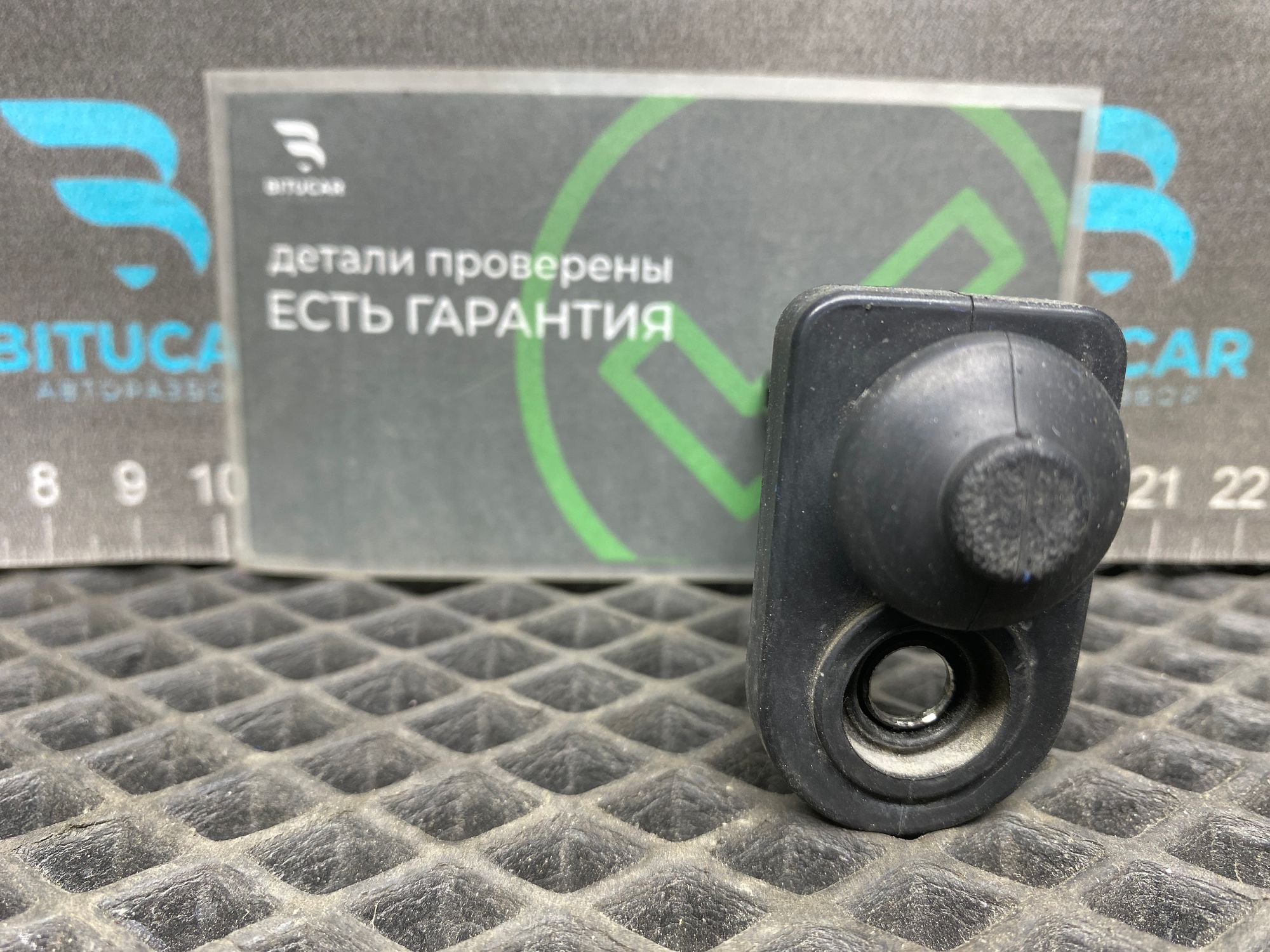 https://ycs.partsauto.market/partsauto-images/thmbs/userImages/c8f07ba63eb5b2f0f6006ea854bf8f7d/part/70f67016-176b-4bf7-9e4d-f0af5abd32de_1777469976697.jpg